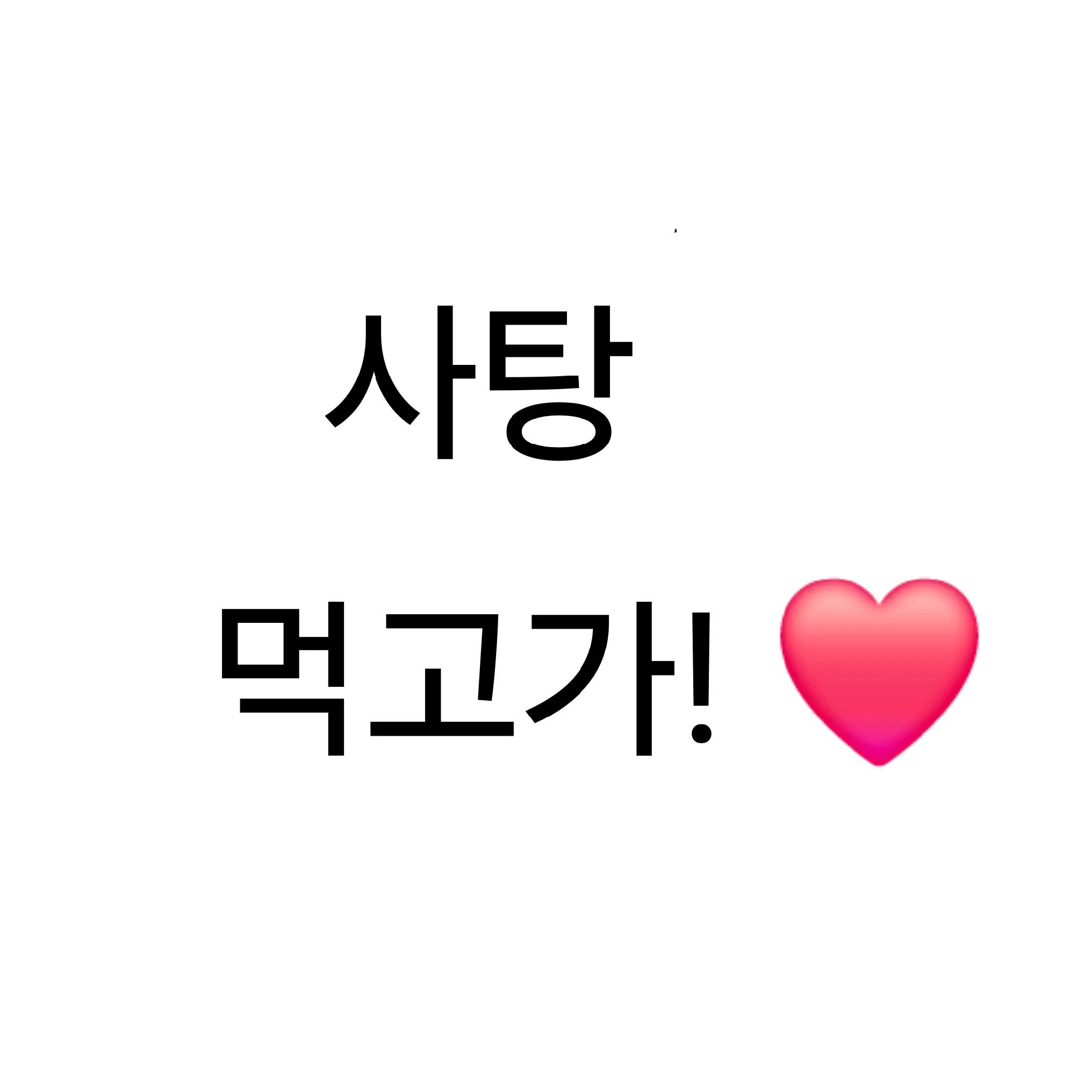 @์ ๋๐ฉท