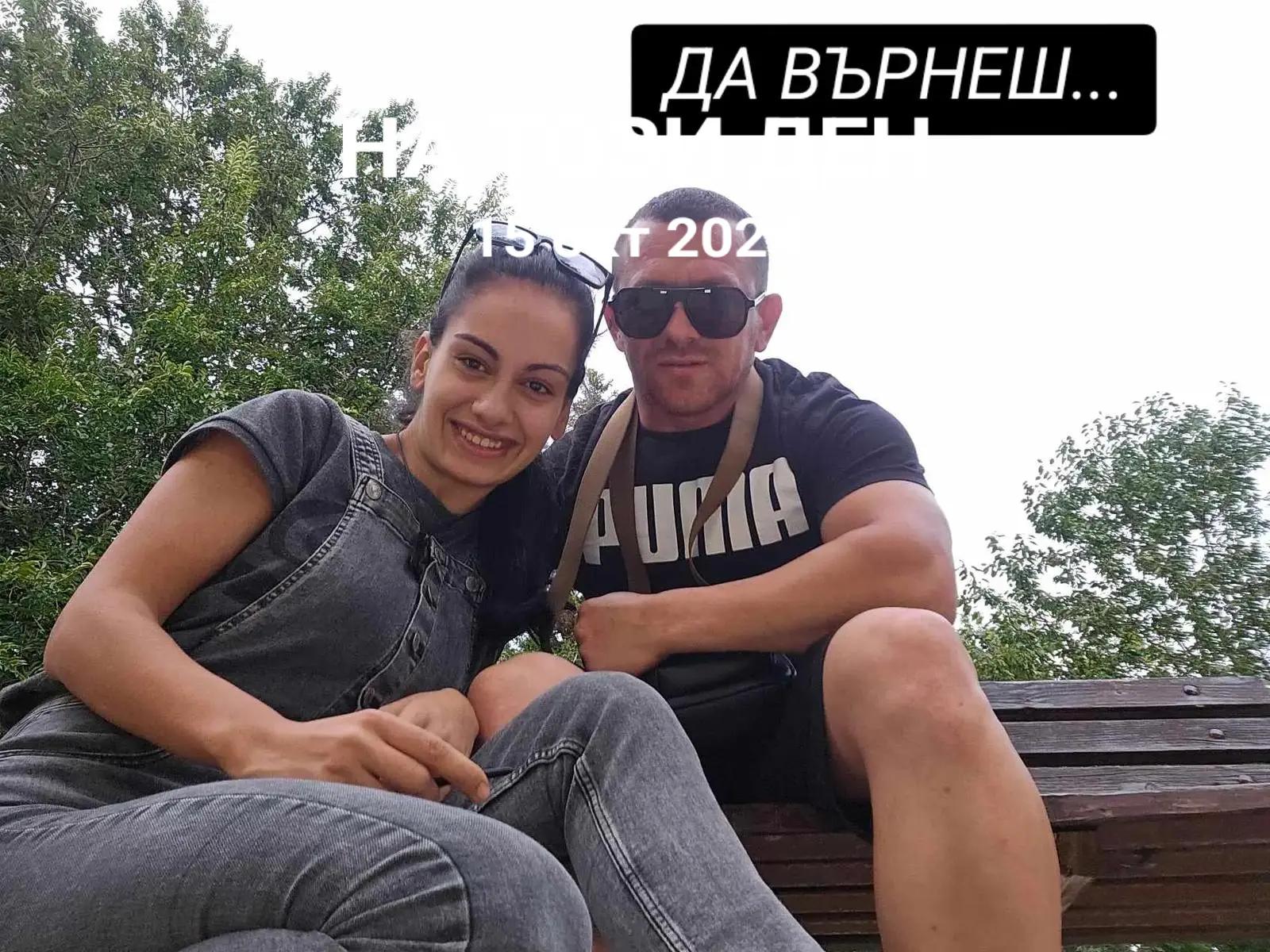 @🇧🇬☆ Mõňî ☆🇧🇬