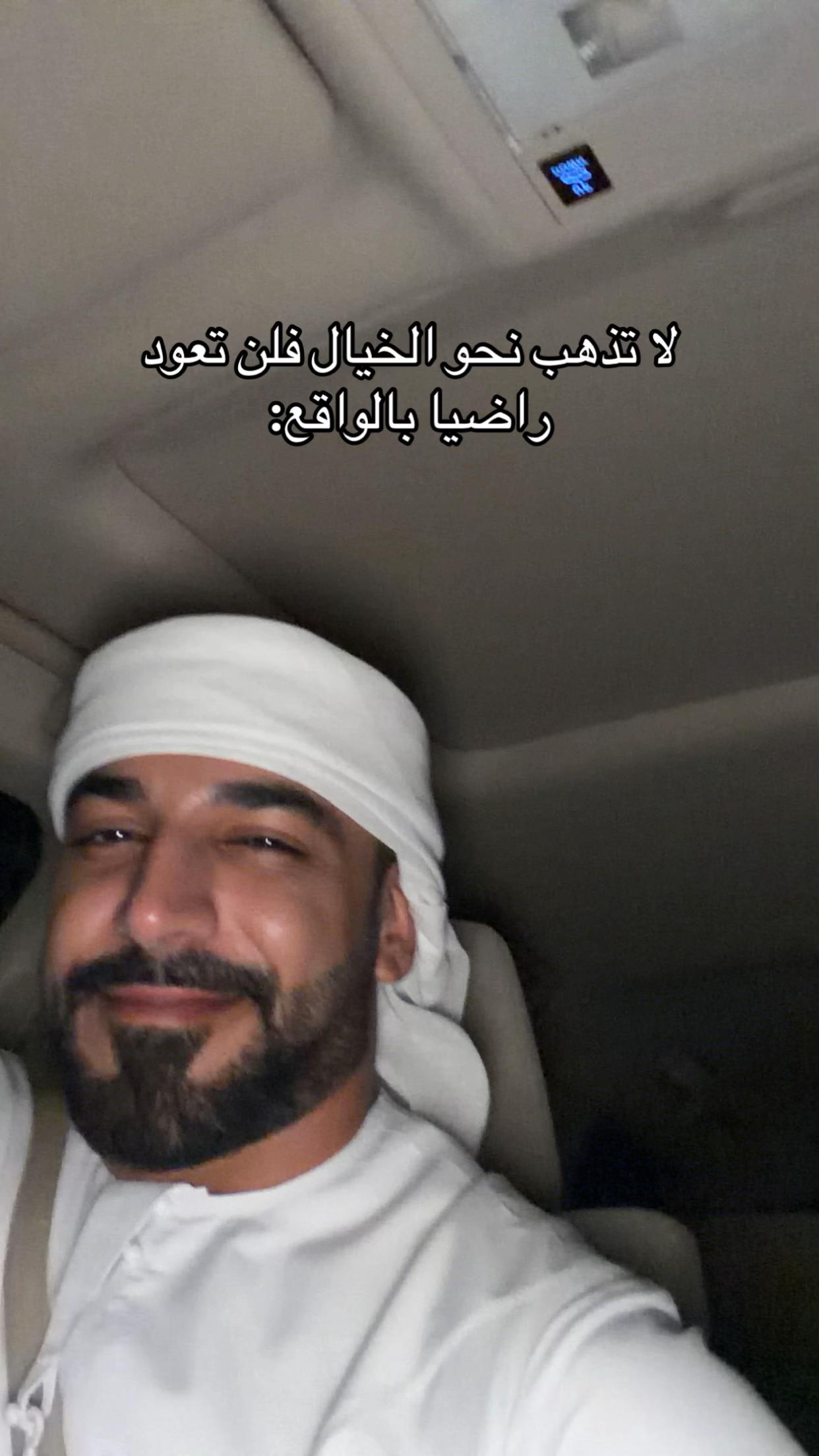 @Saoud👨🏽🎨🎨