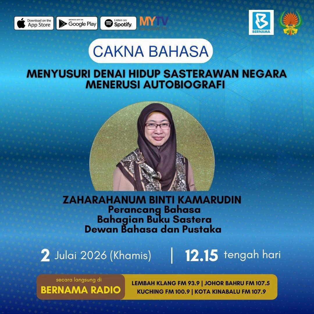 @DBPMalaysia