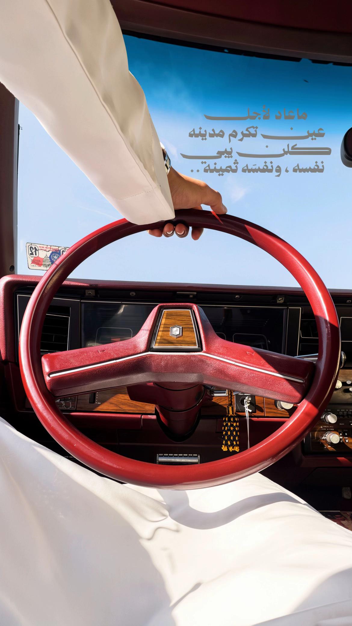 @📽️سـعـد | S A Ð Ø N ⁹⁰