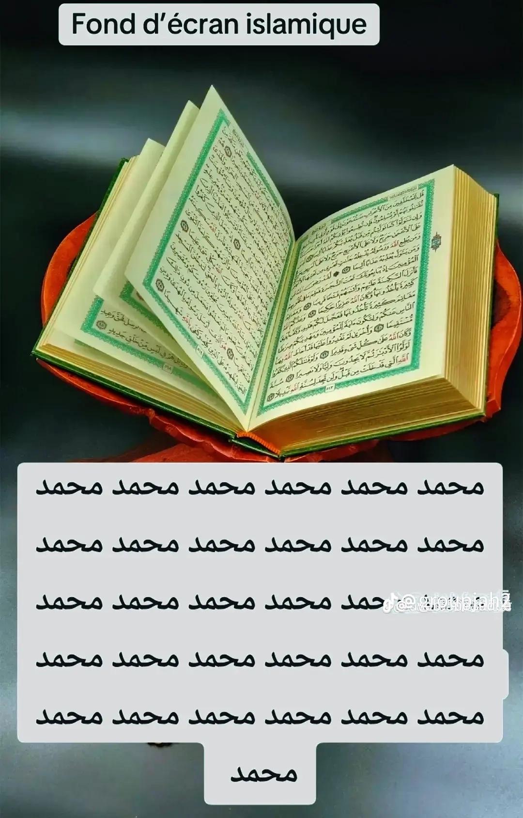 @uoosf