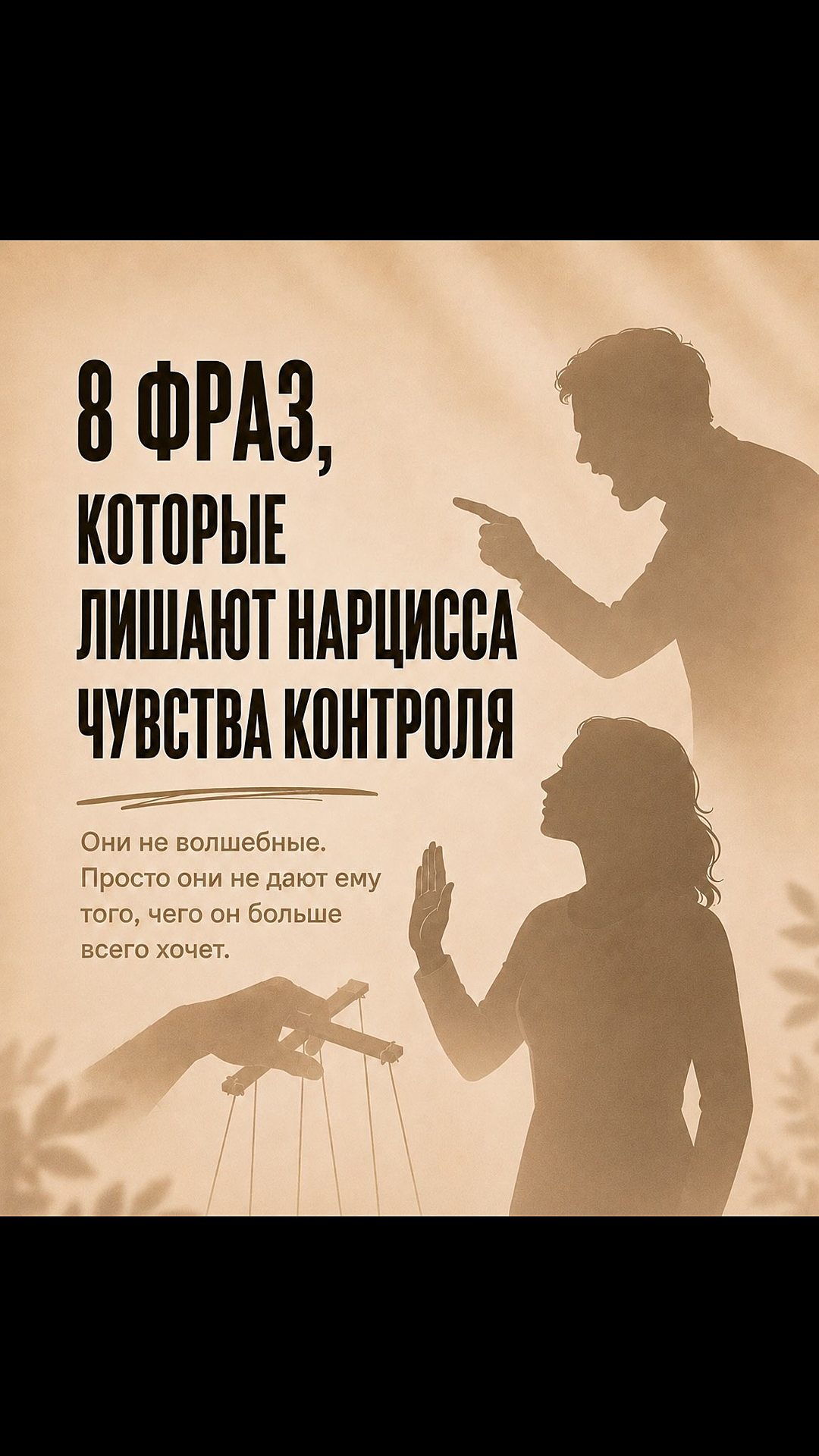 @Tgk Psy_Loktionova