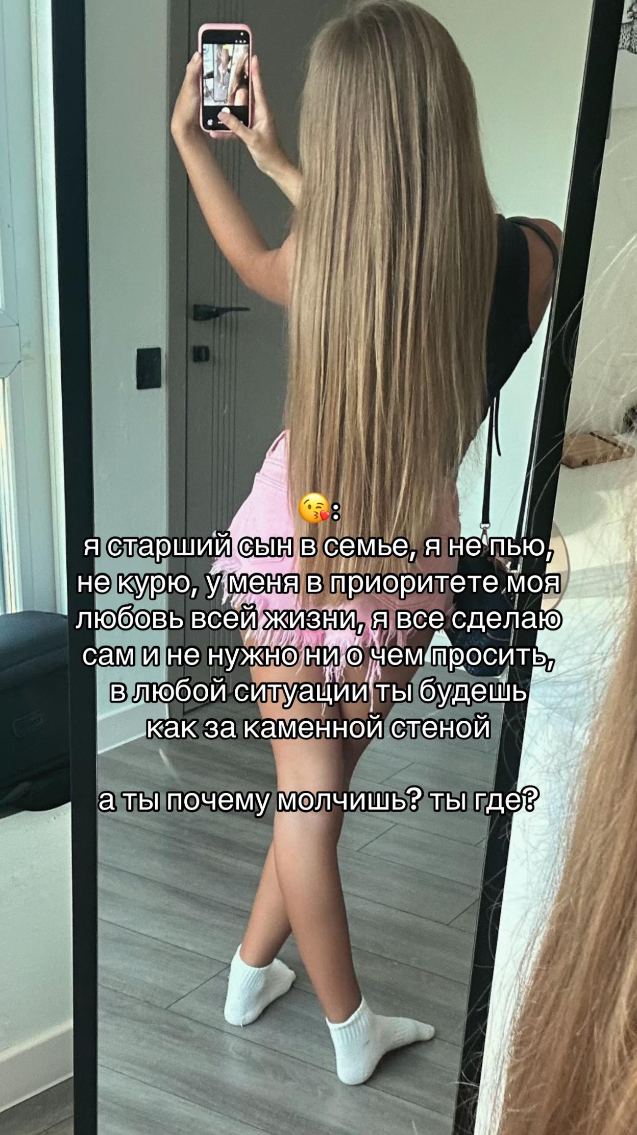 @dara