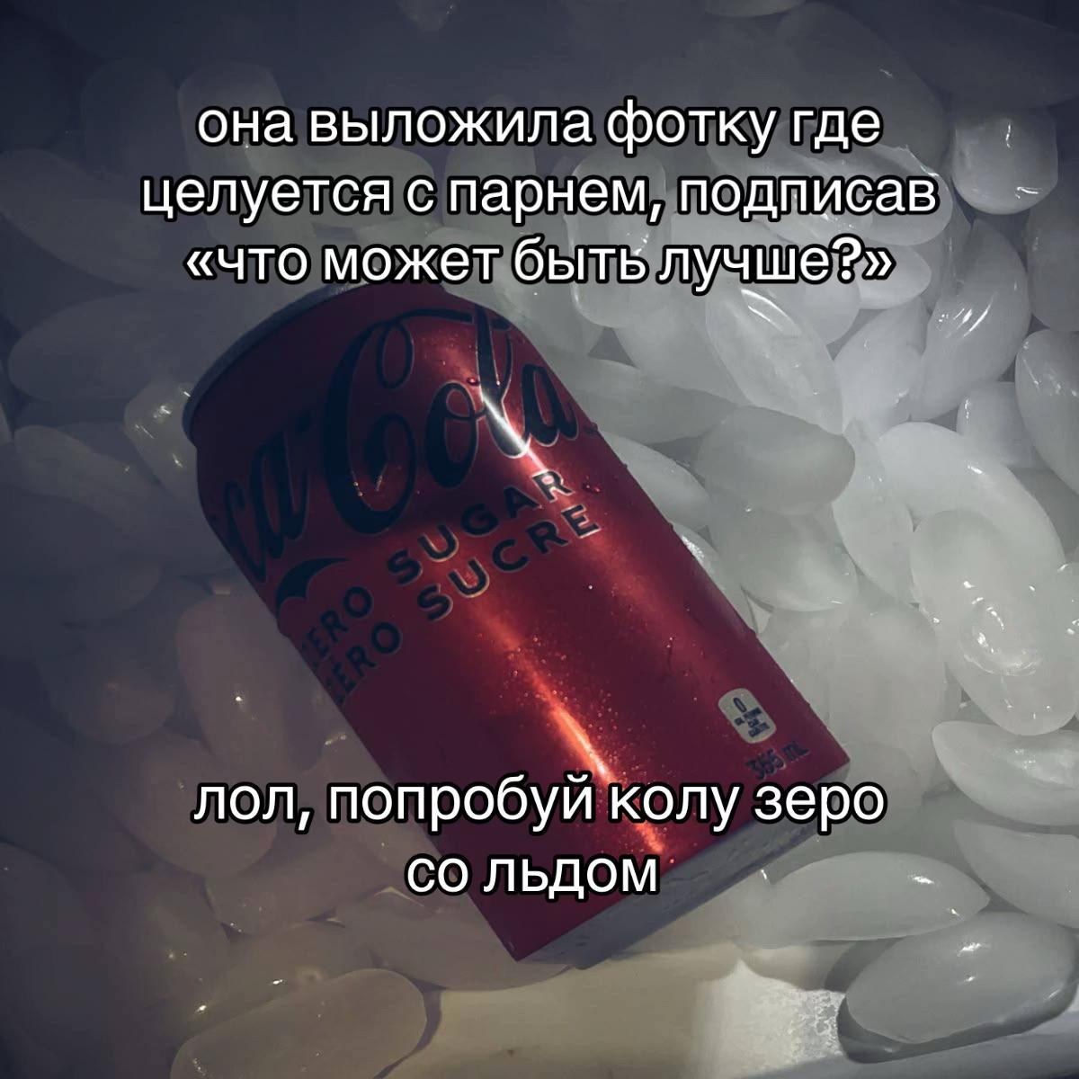 @maria