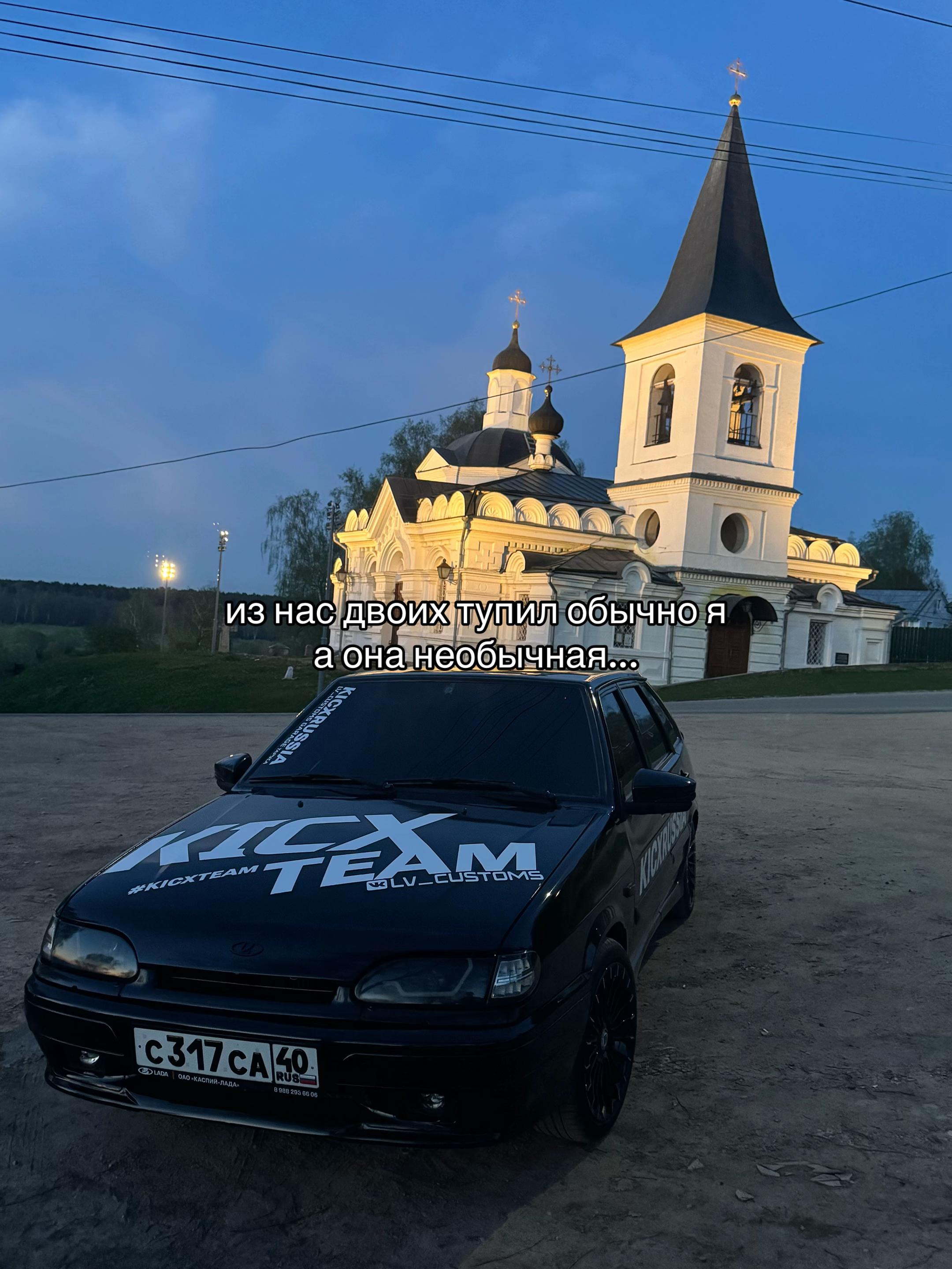 @Vazik_kicx