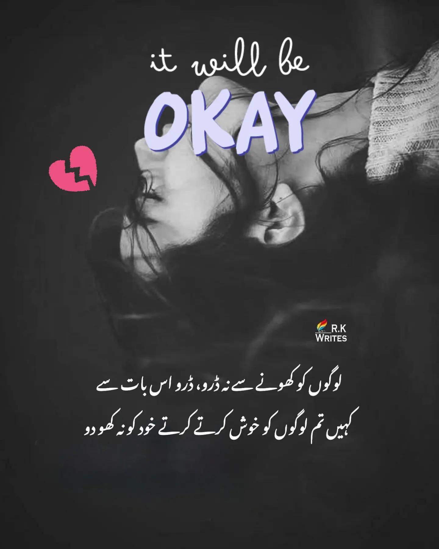 @matu🥰