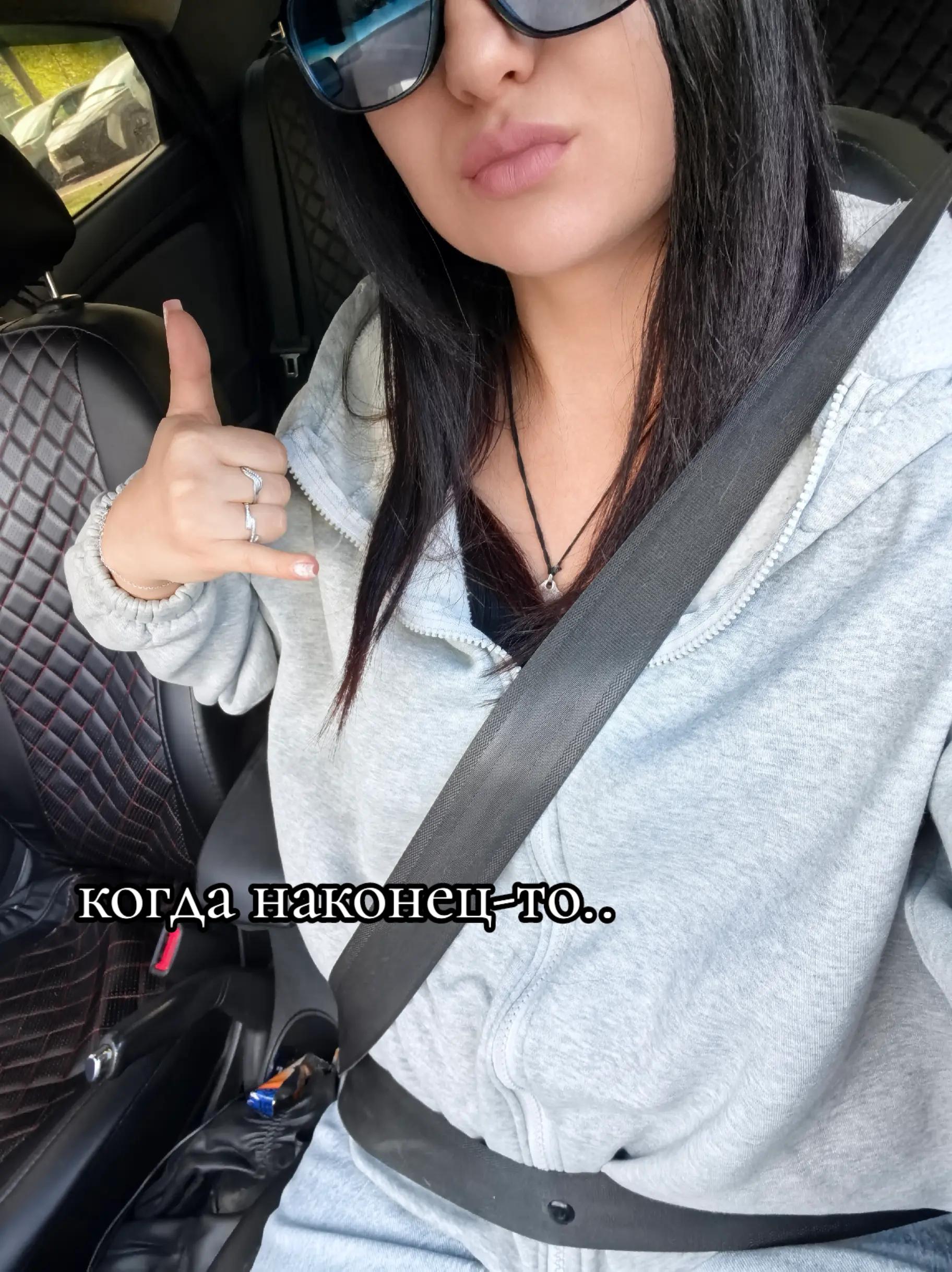 @askorbinka🖤🖤🖤