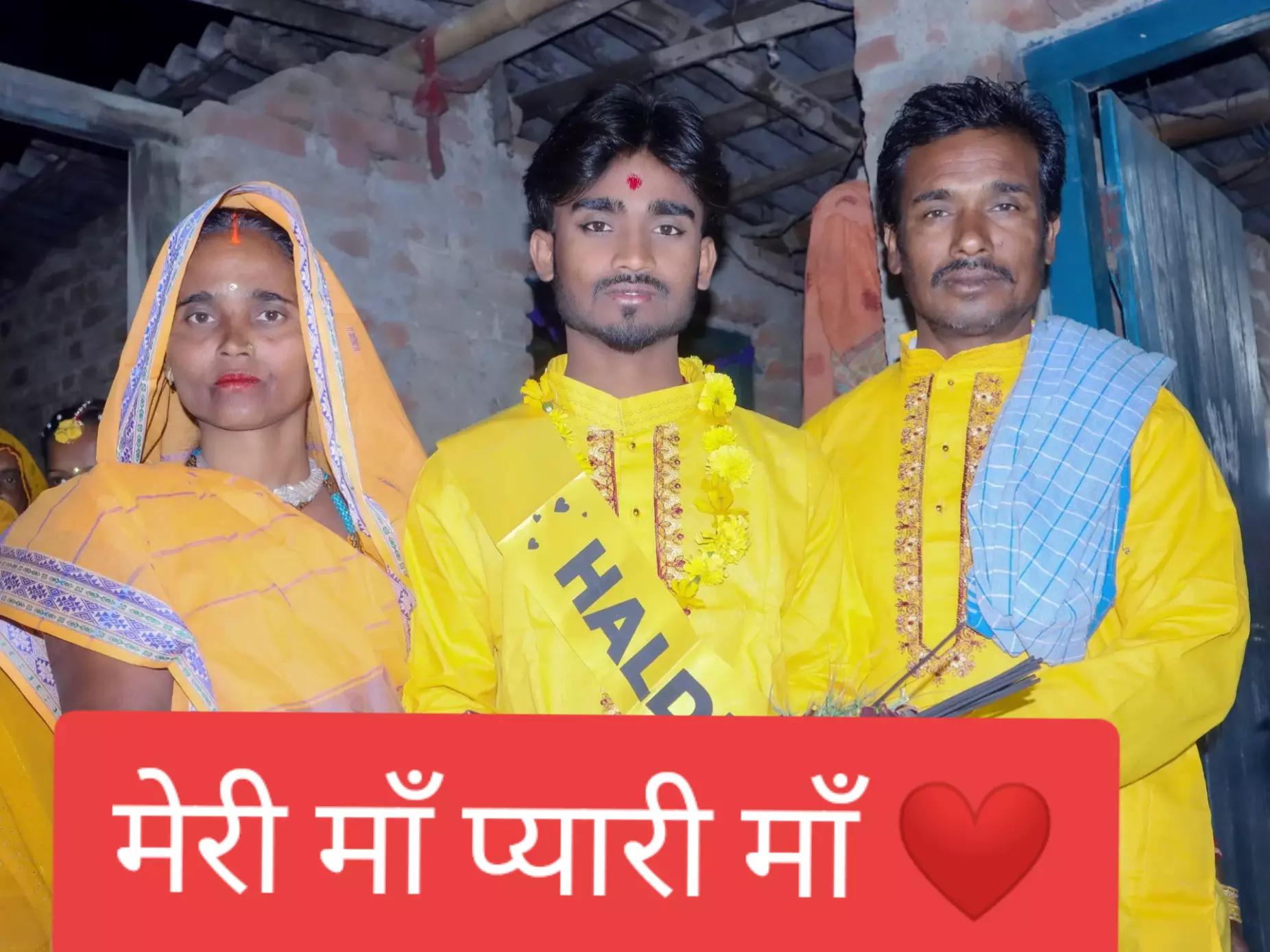 @Arvind 💞 Akela