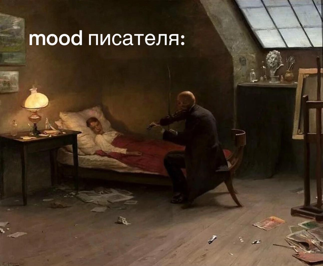 @Полина, блин