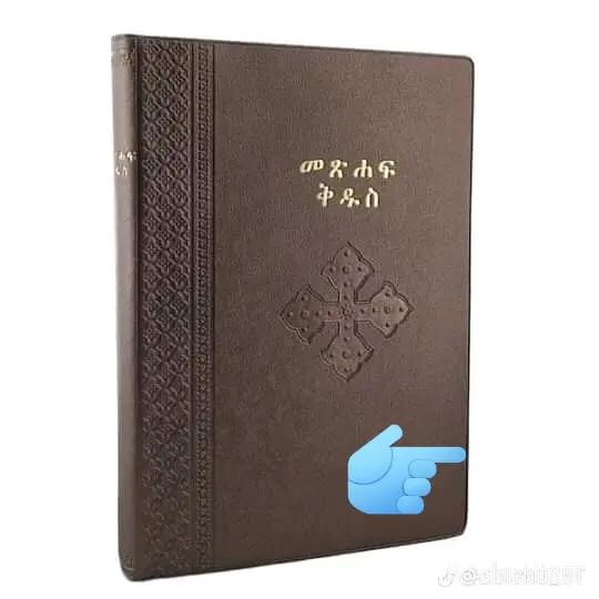 @chu