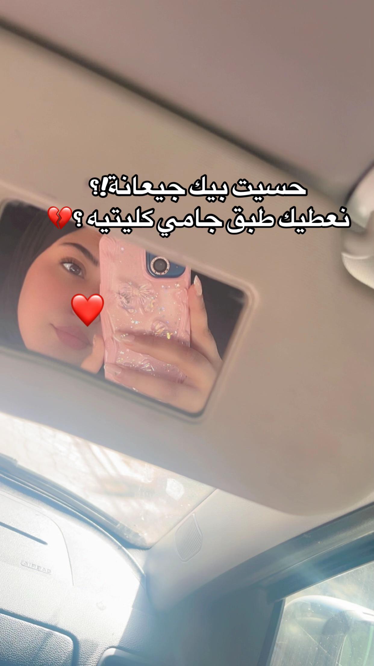 @R/A🫦🪬