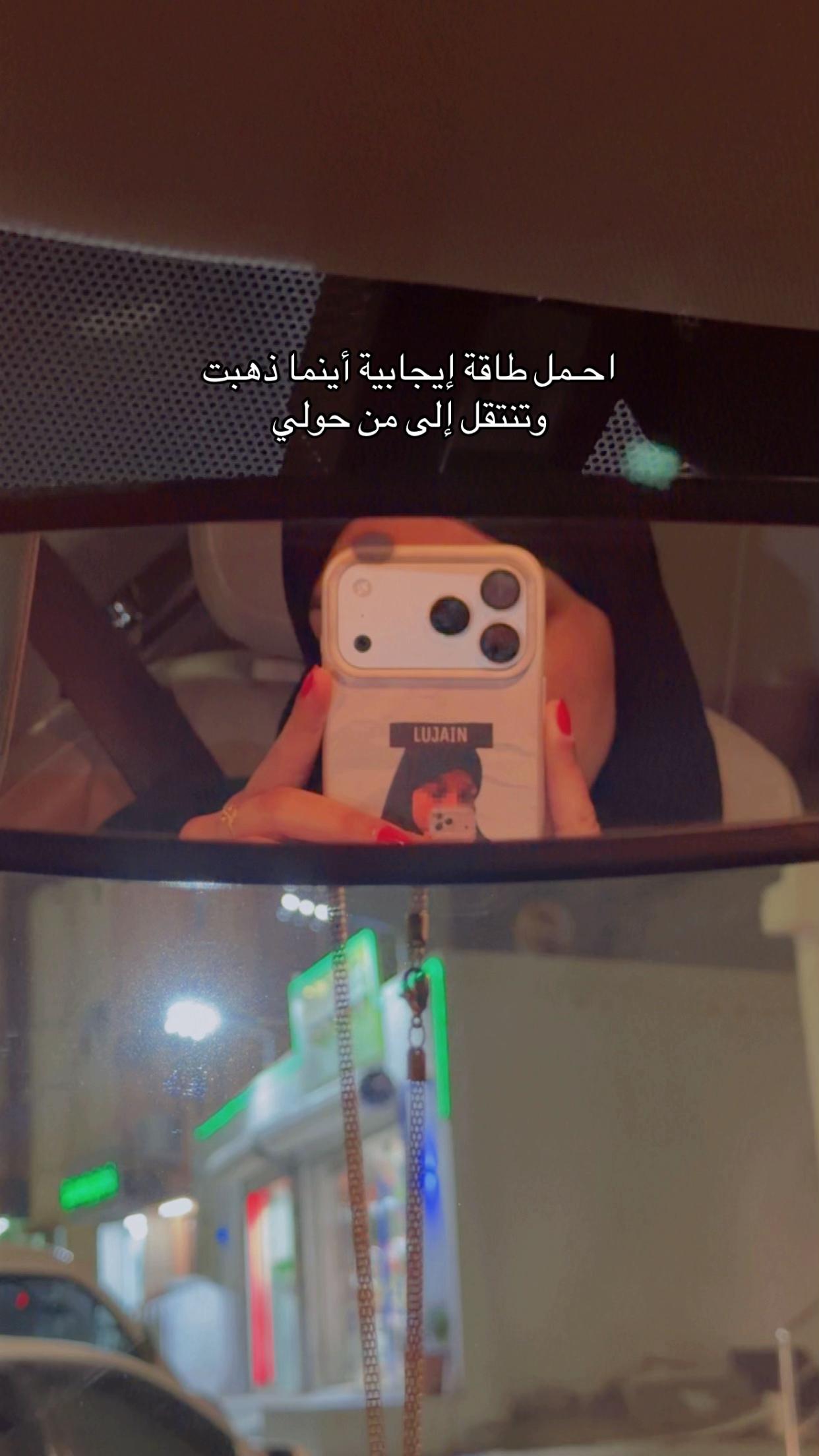 @مودل لجين | الاحساء 🌴.