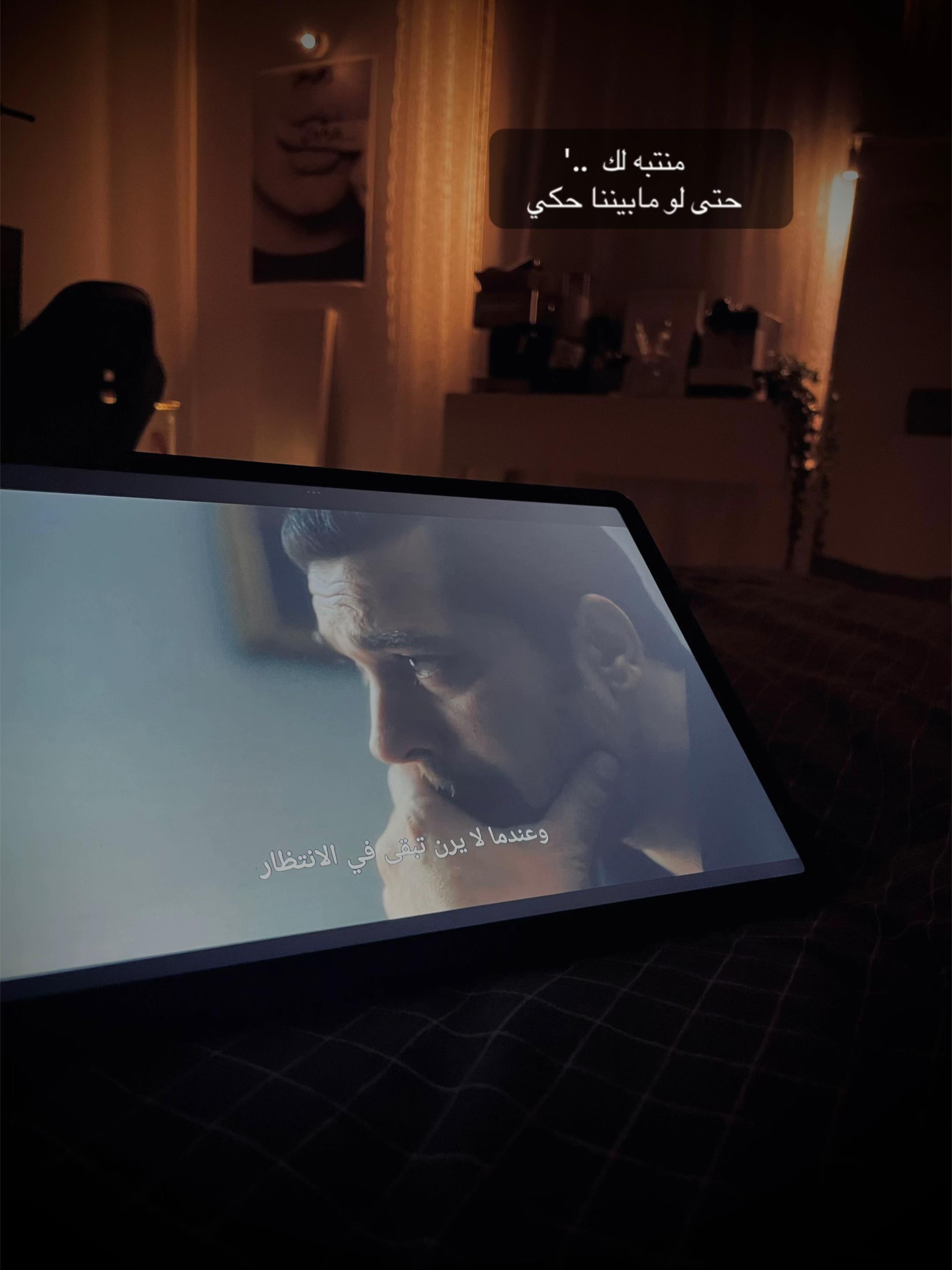 @لحظه 🌧️