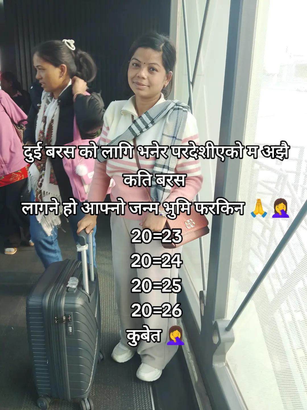 @laxmimagarni ❤️M?