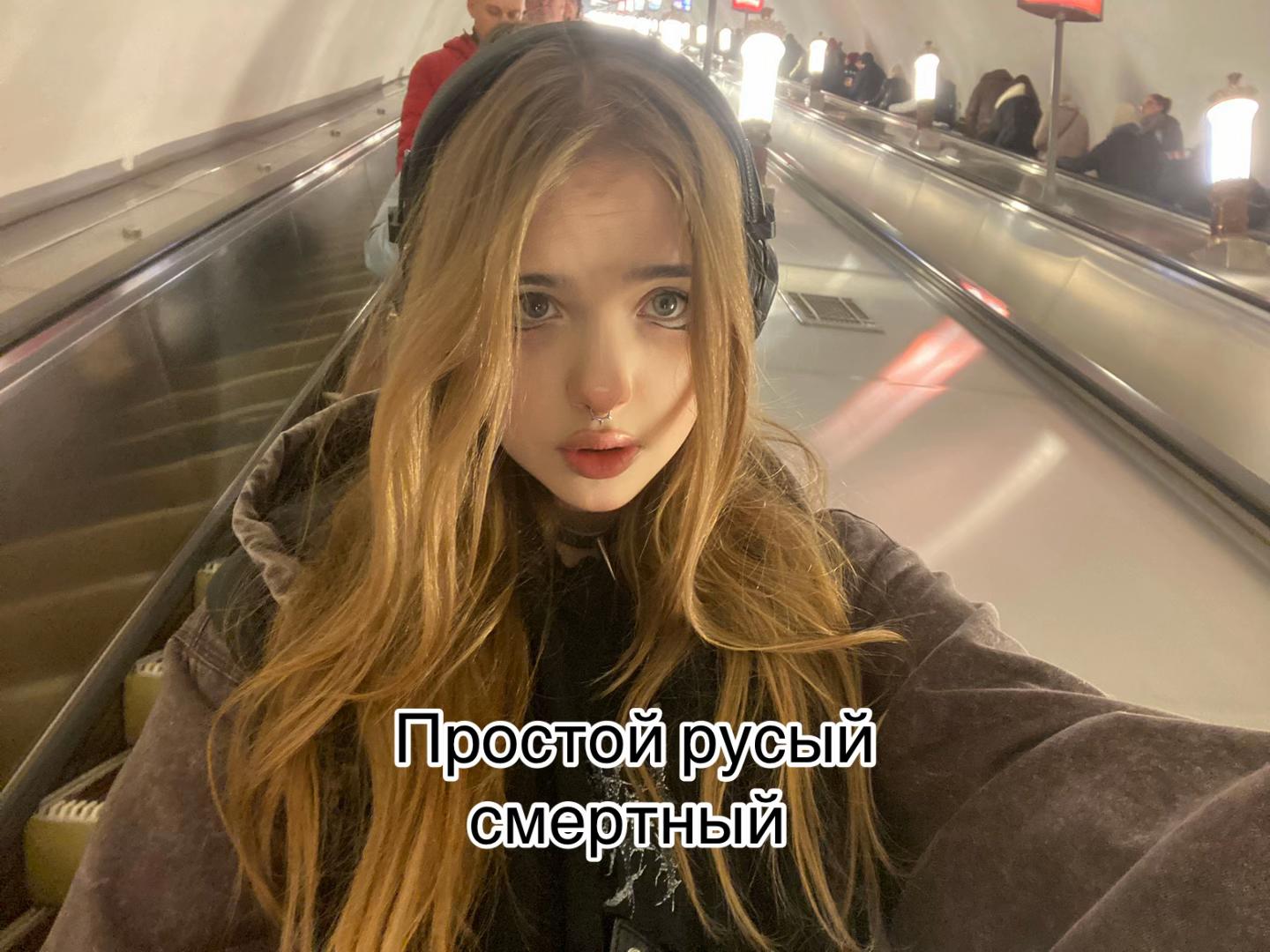 @puchokperyev