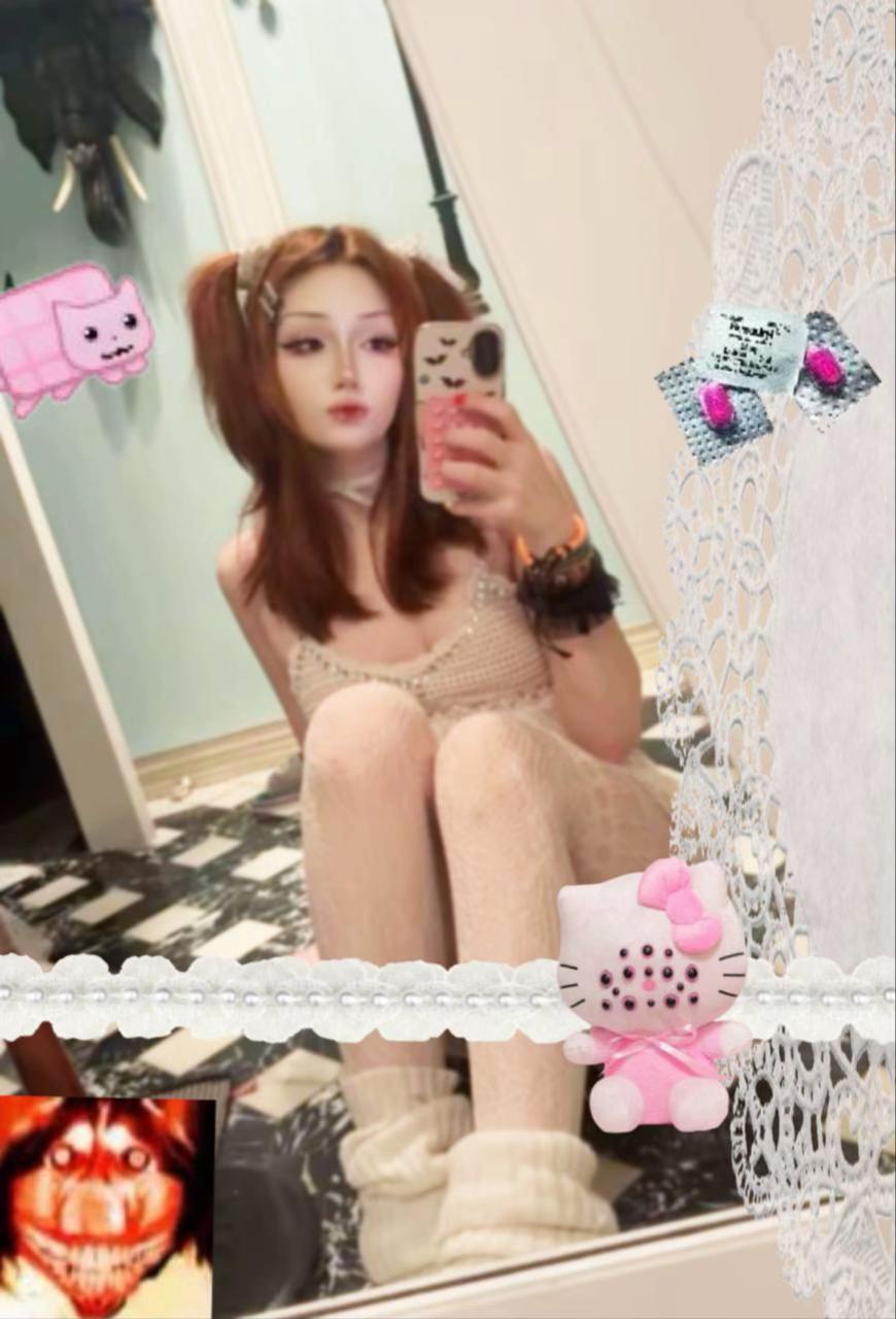 @sweet deer