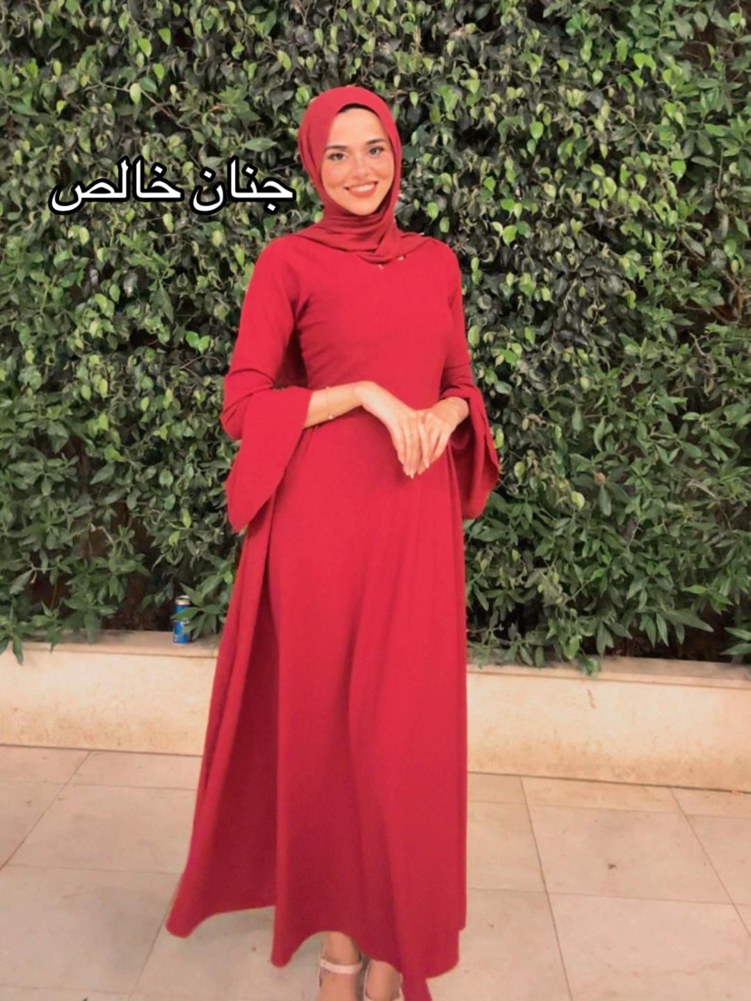 @Omnia Ahmed