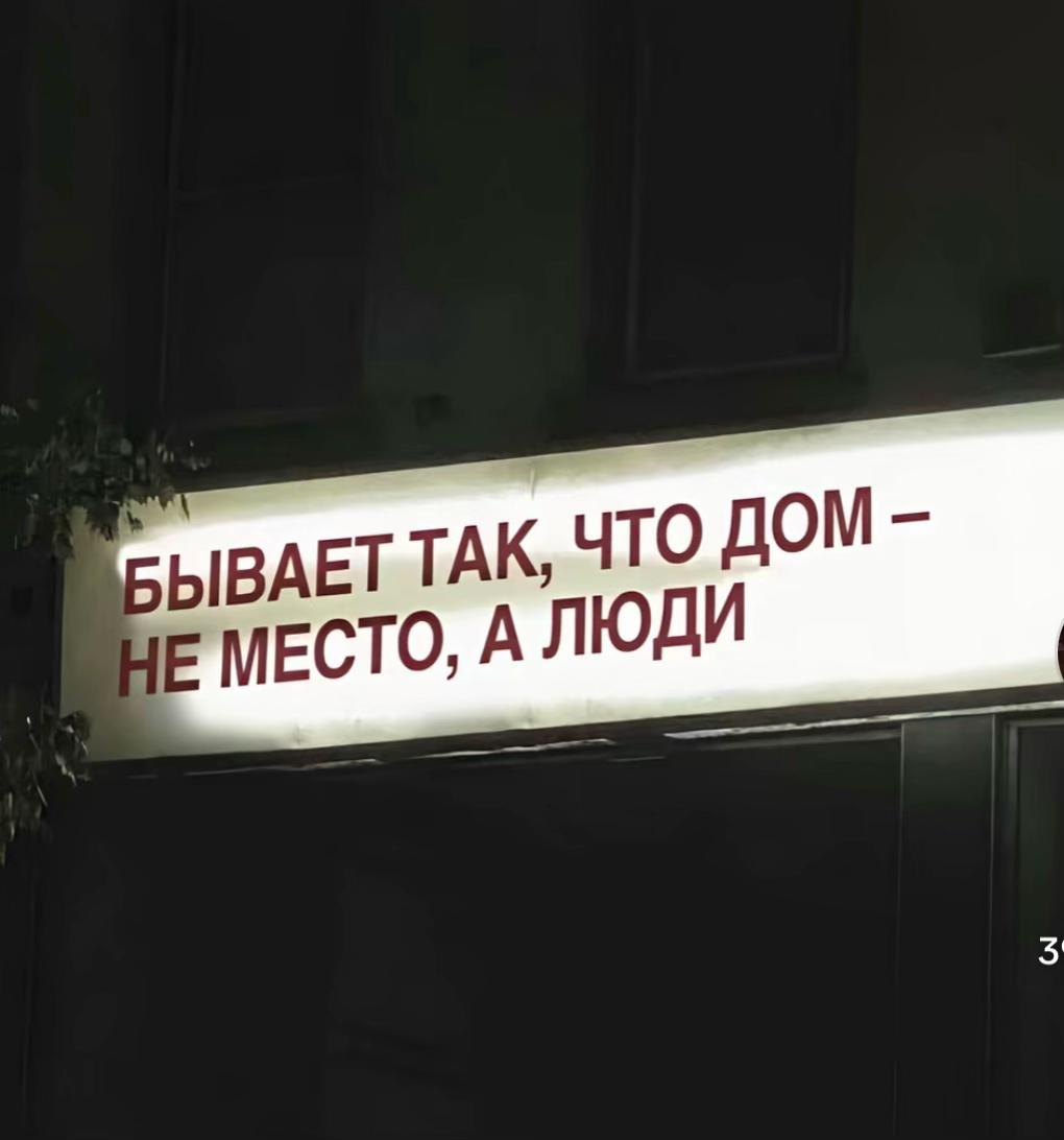 @melion.xxx🙇🏼♀️