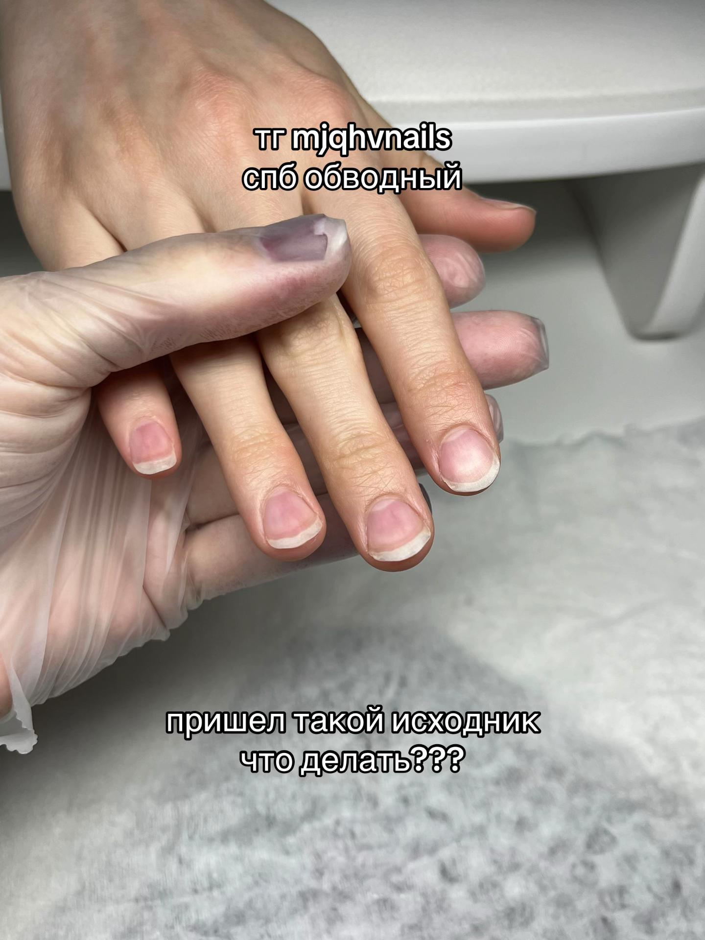 @тг mjqhvnails