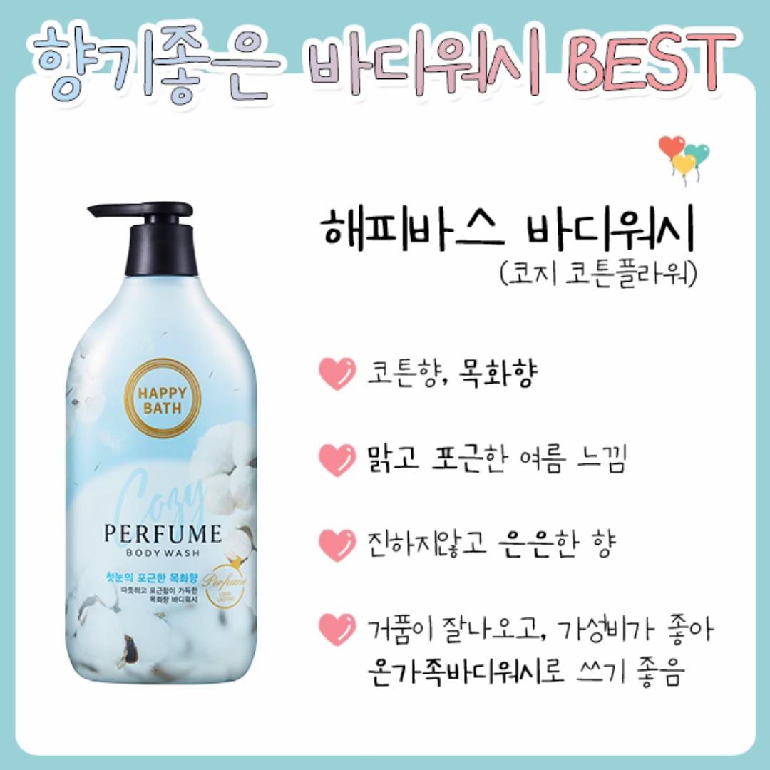 @오구망구