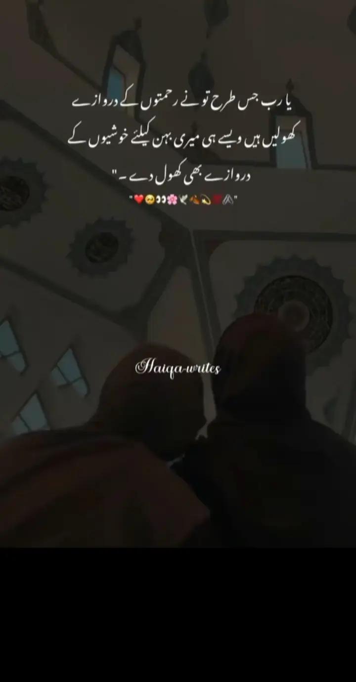 @Muسkaن❤️🥀