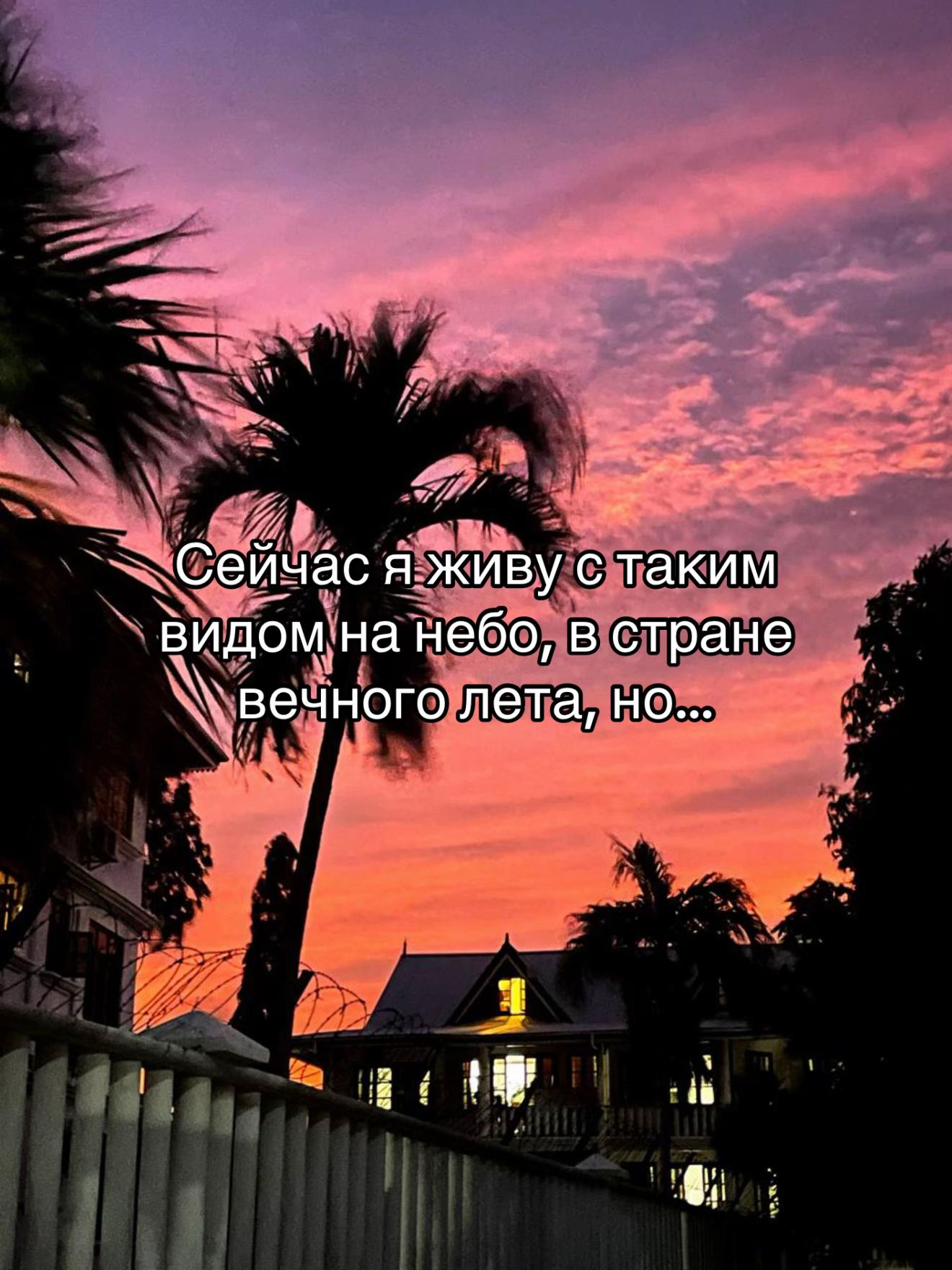 @Vetochka