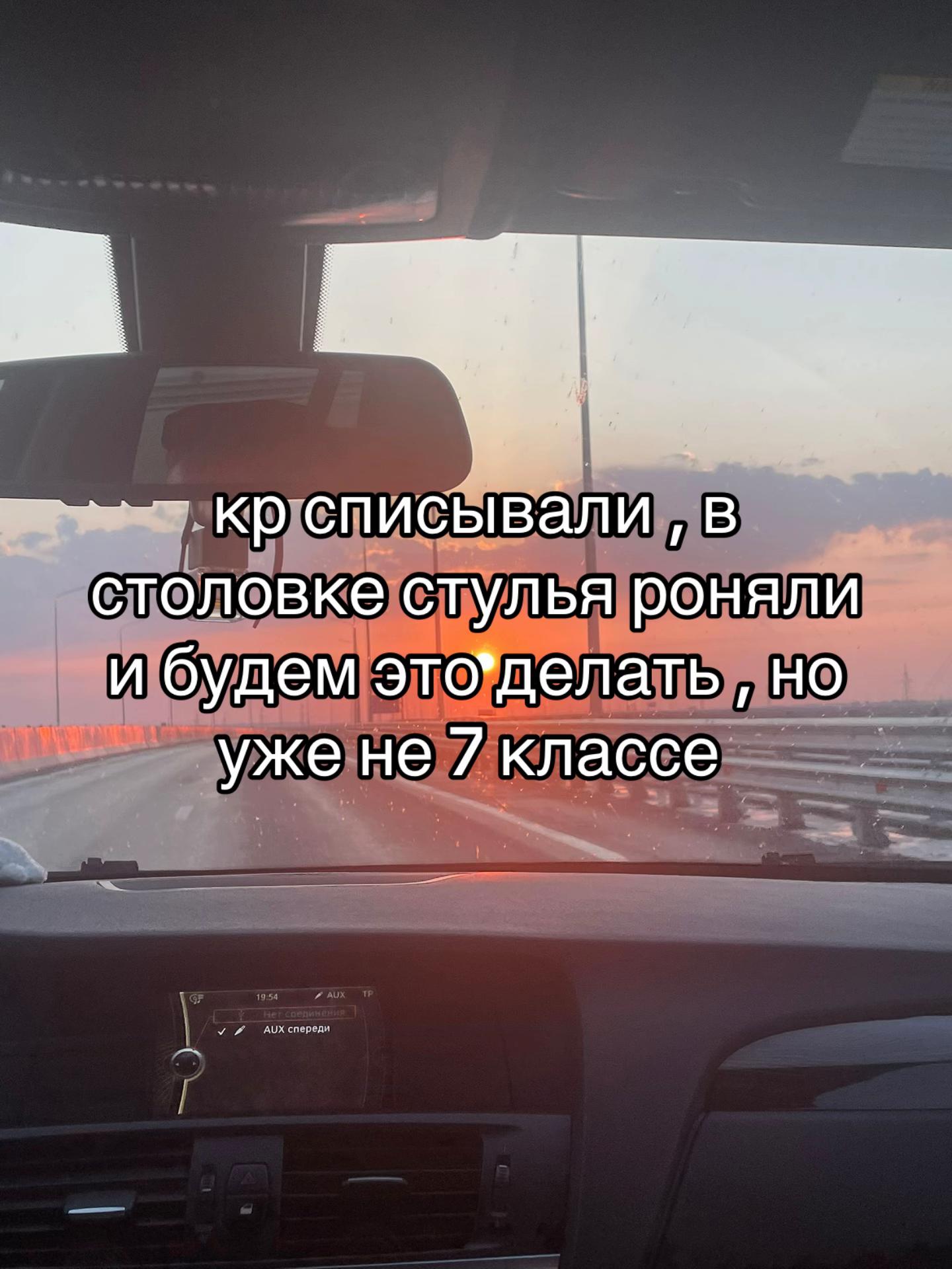 @воздухан🌬️