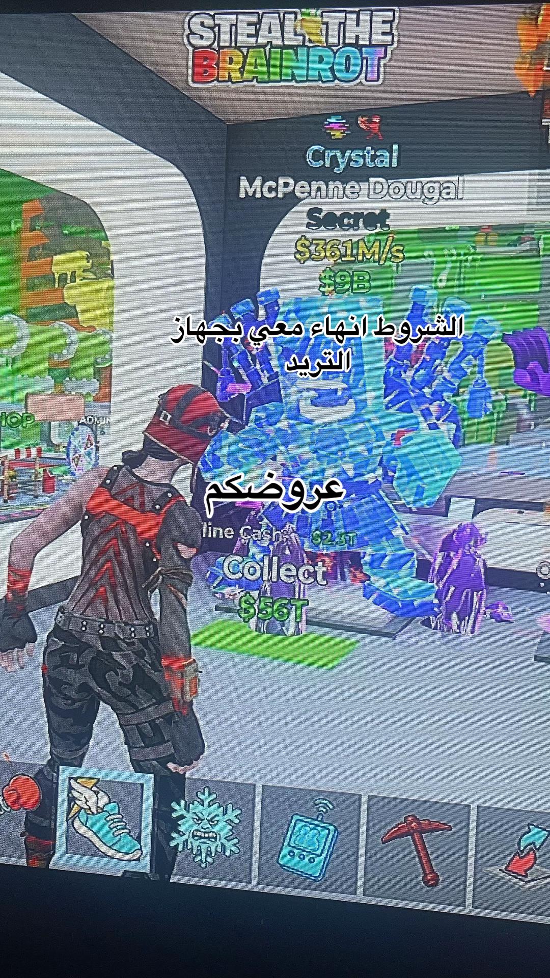@زعلان