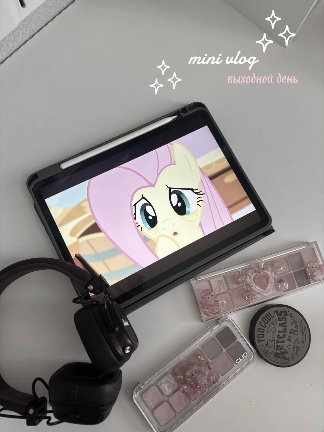@тгк:мальвинка