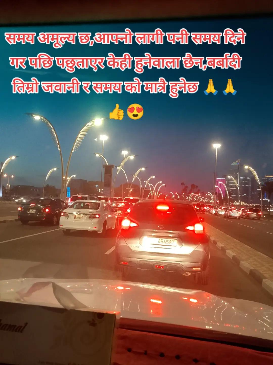 @Andron kausal 🇶🇦