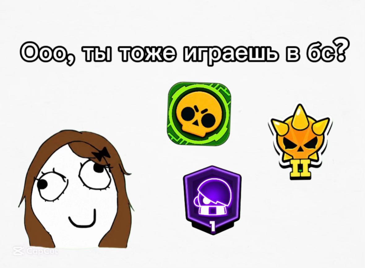 @Vexsor