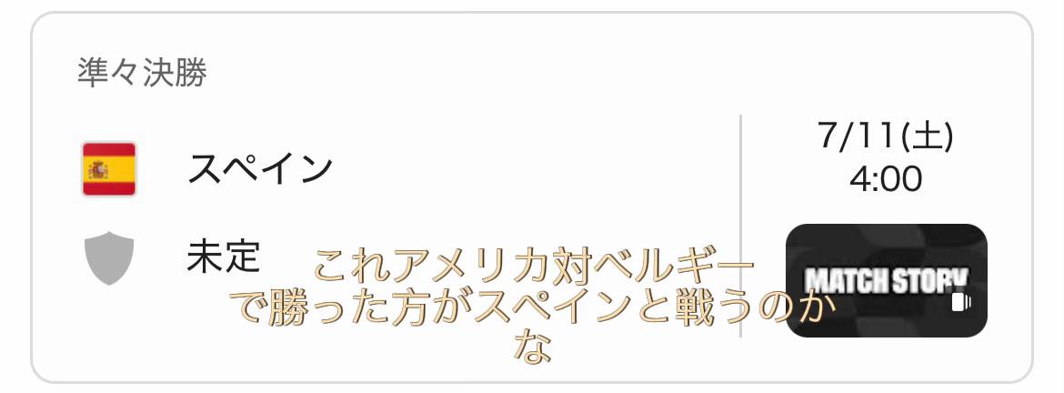 @れん