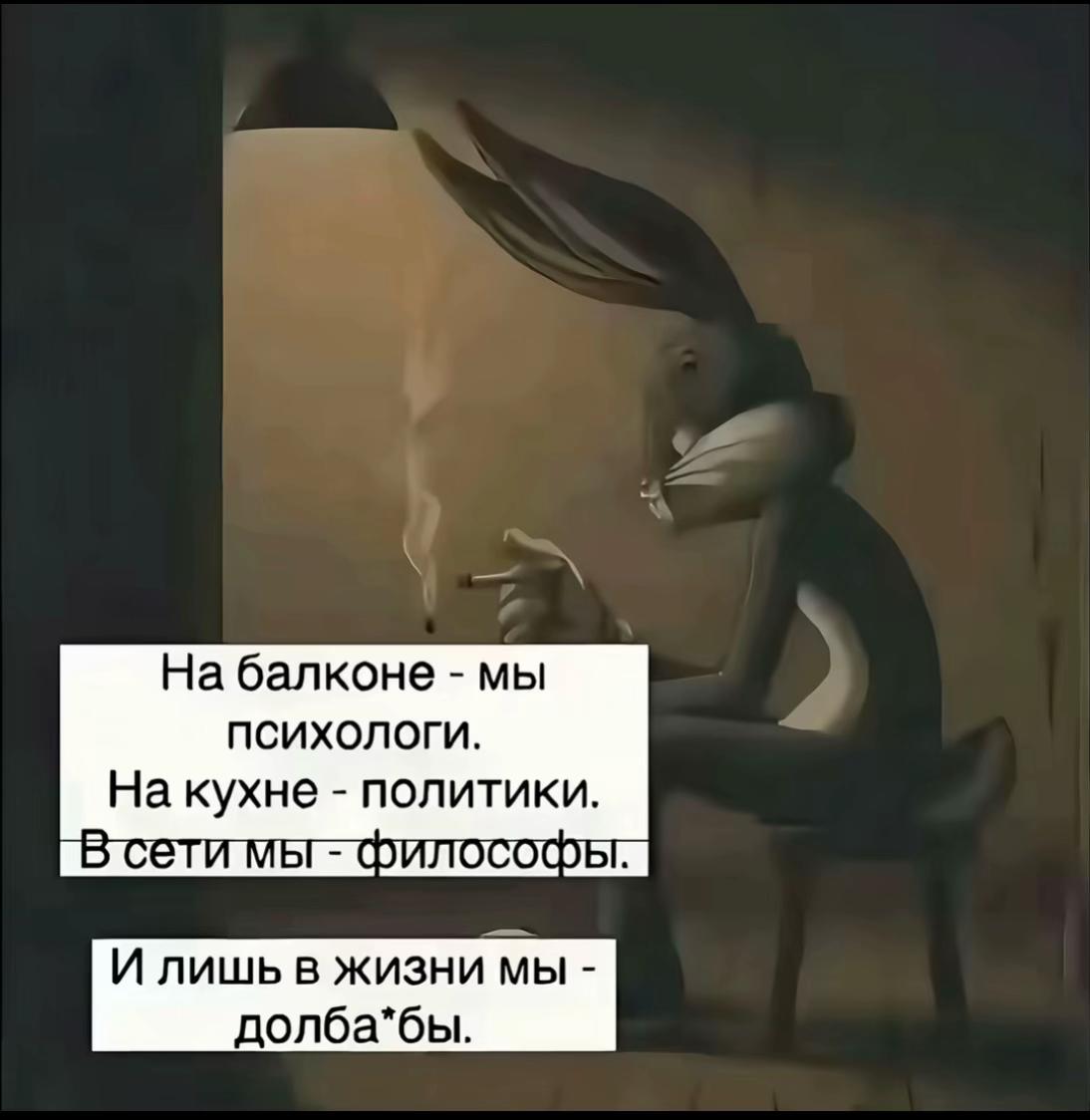 @Анастейша Золдик