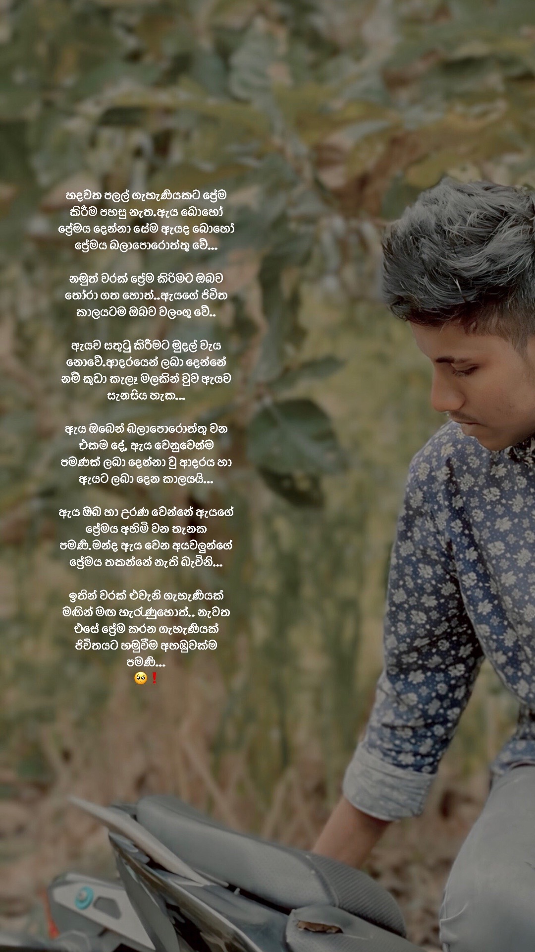 @𝗞 𝗘 𝐒 𝗛 𝗔🦥𝗩 𝗔