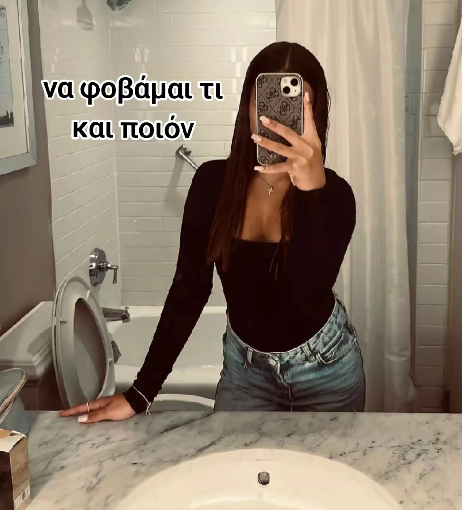 @Princess