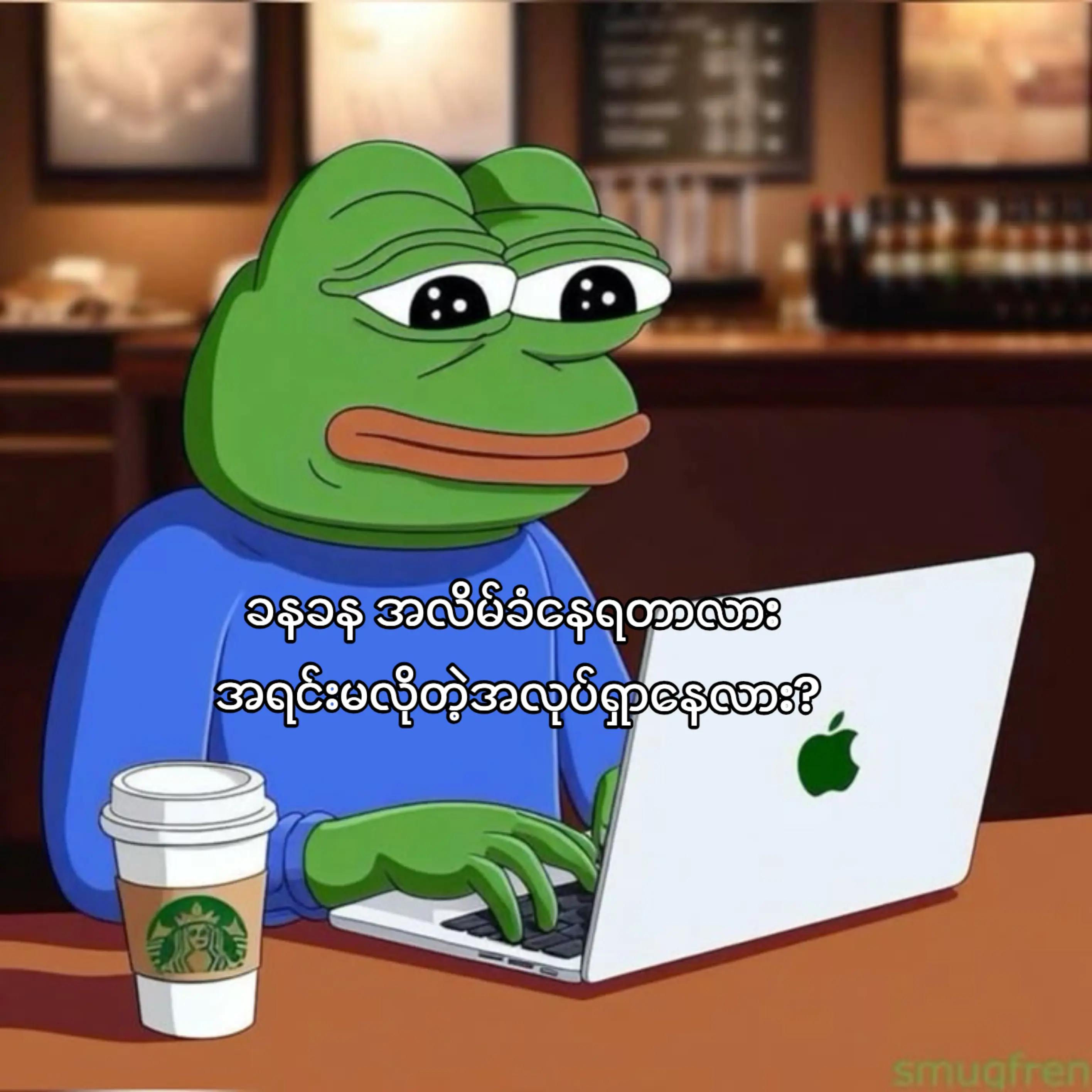 @Dropshipper Myanmar
