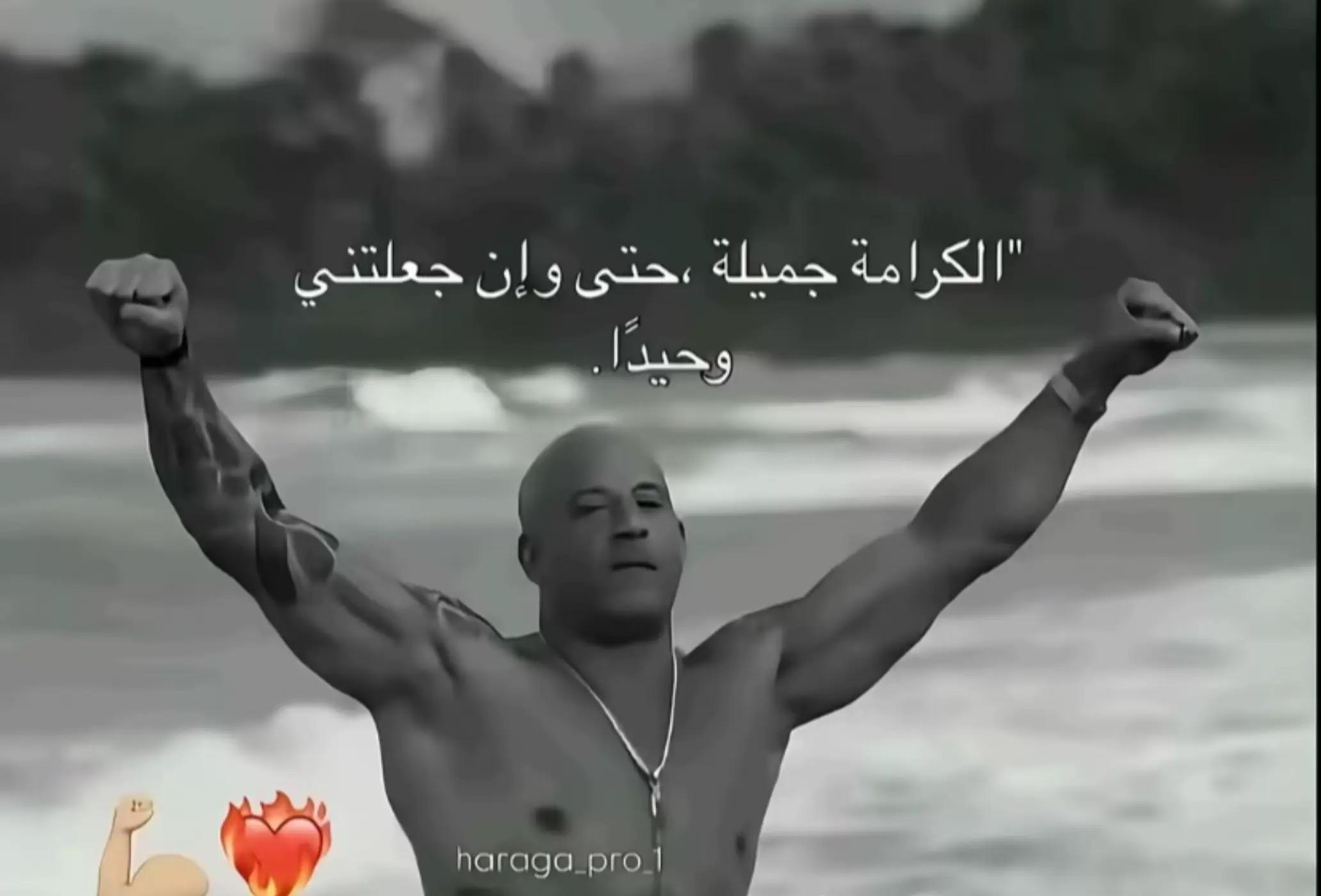 @"تــــــيــــــﮯ🎭تــــــو؛