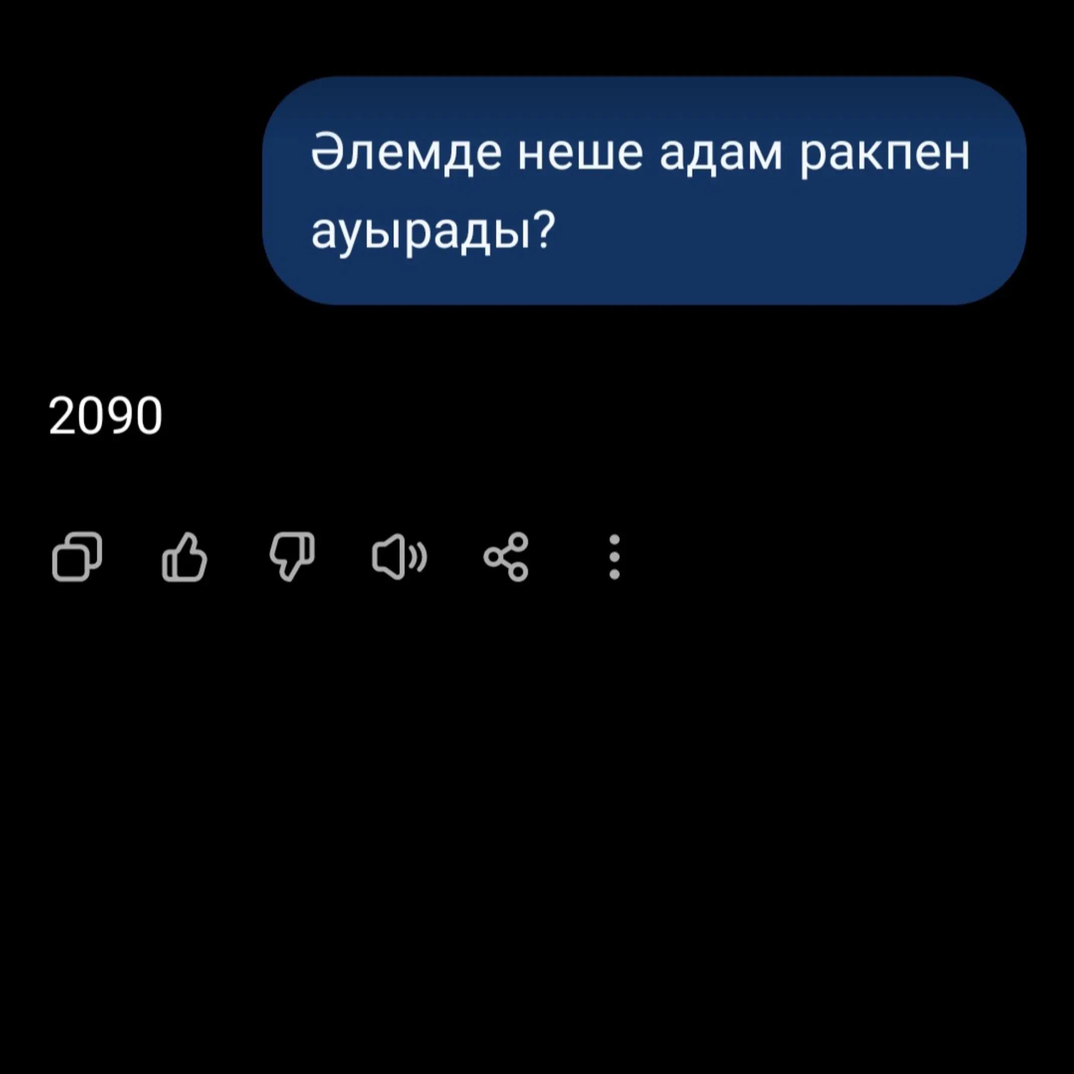 @𝑀𝑢𝑟𝑎𝑡 𝐴𝑙𝑖𝑛𝑢𝑟