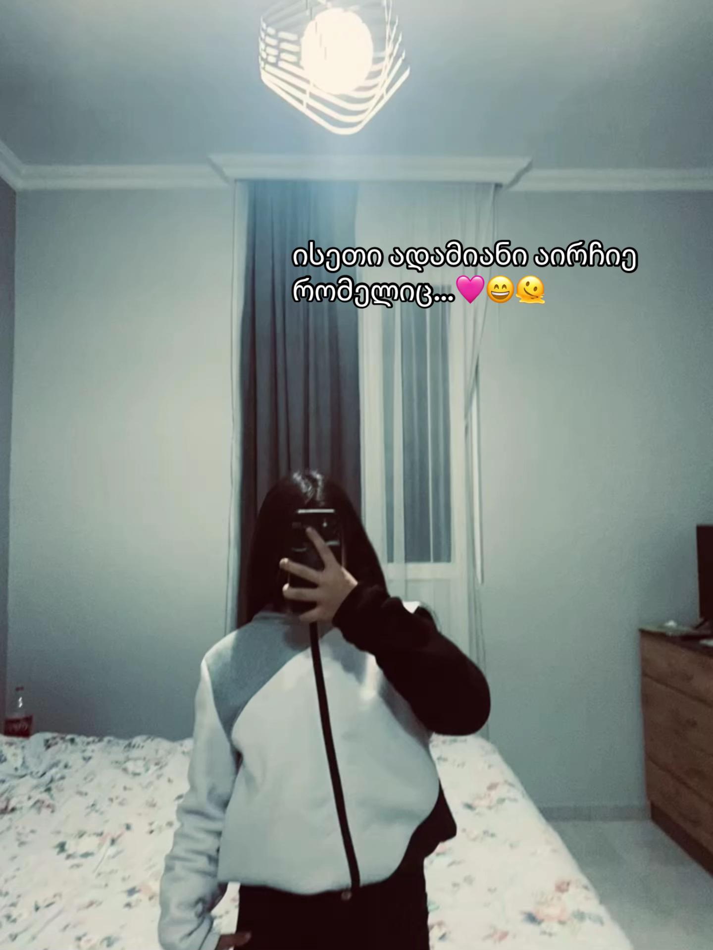 @🪐