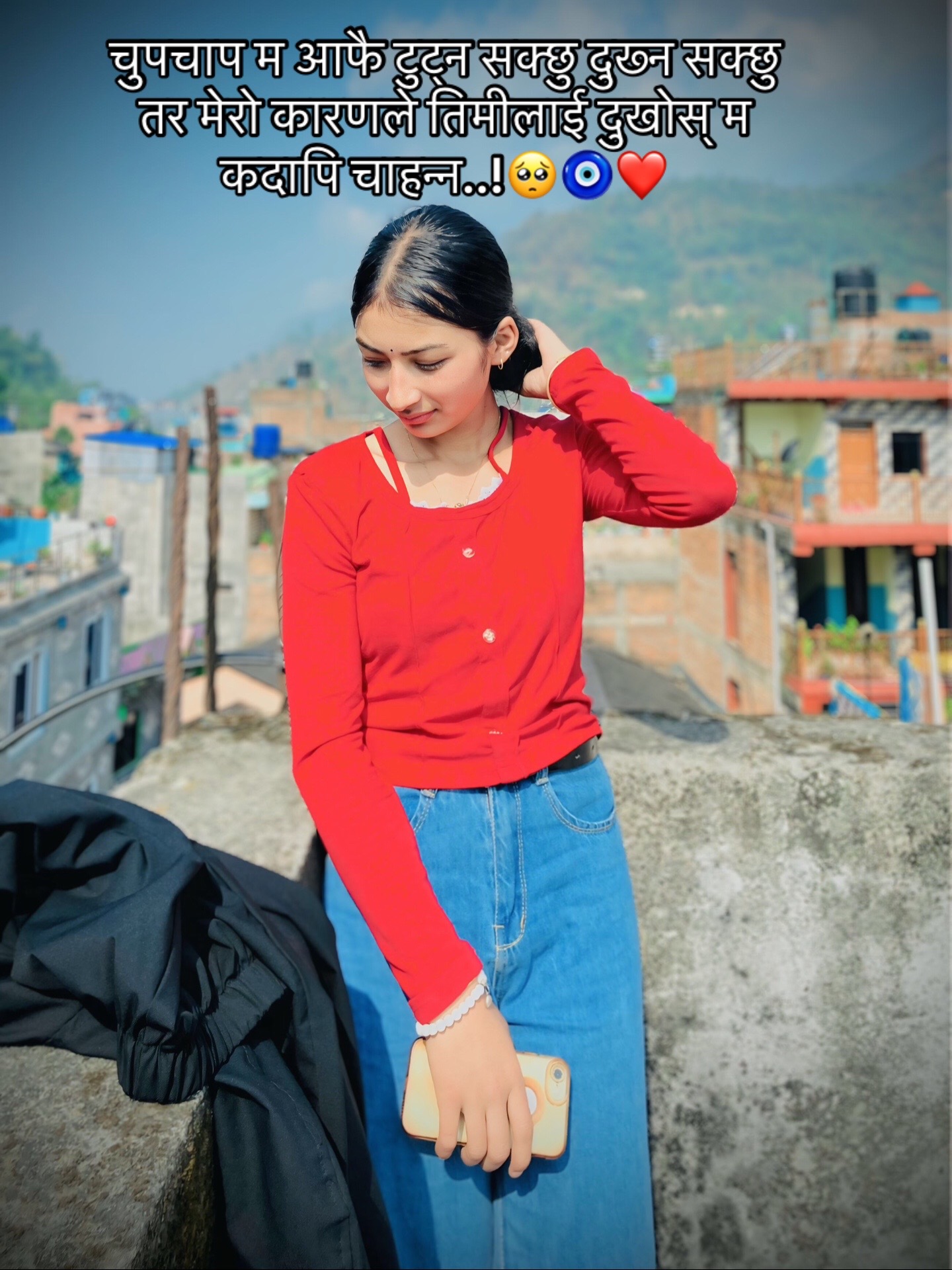 @बिनिता ❤️🫶🍃