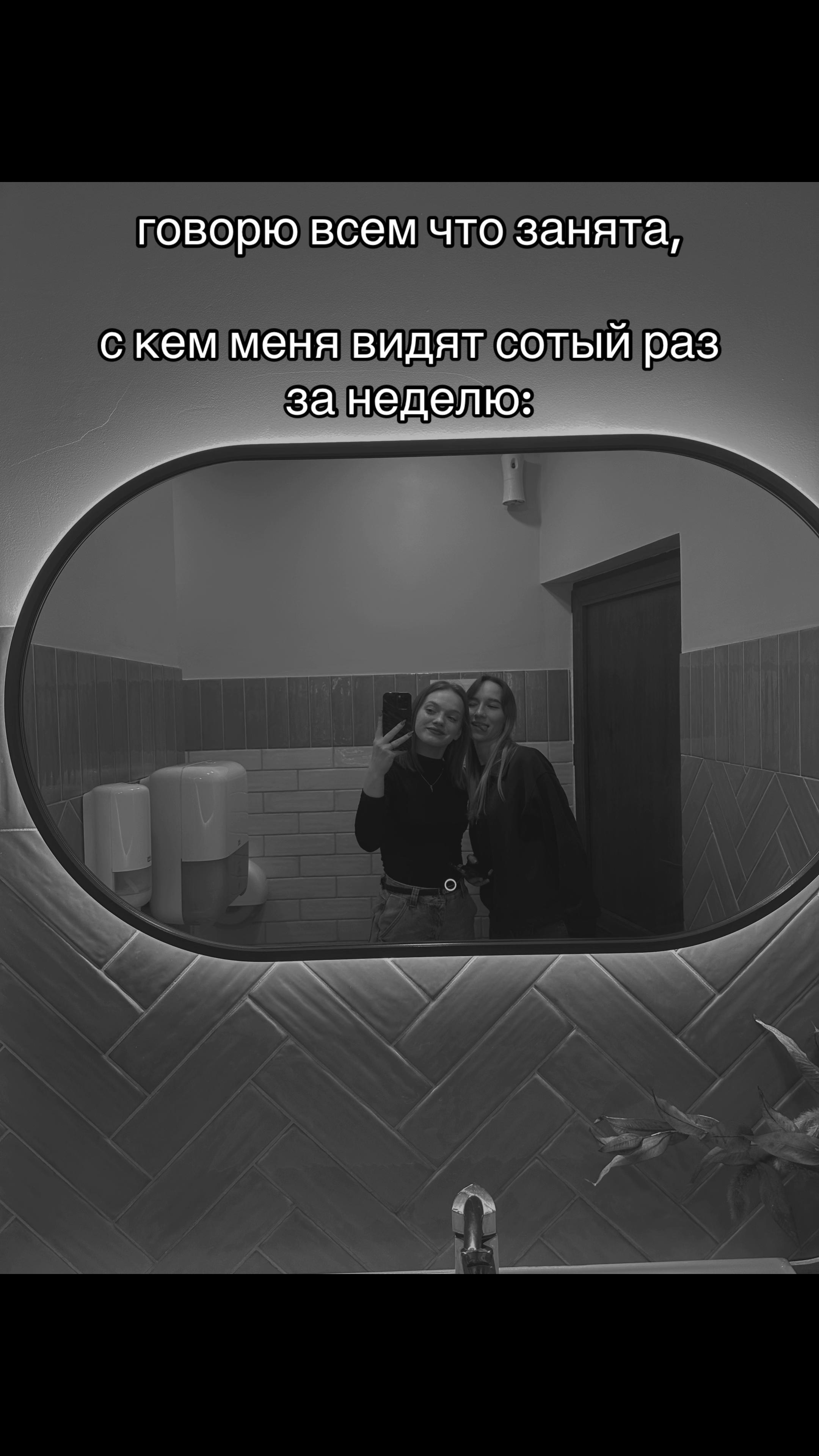 @лизза