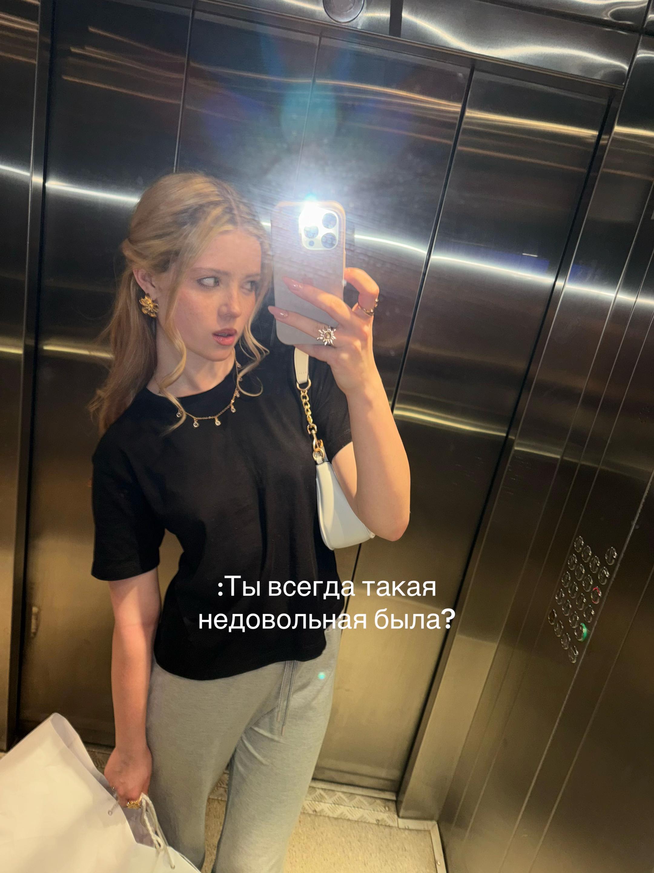 @ANYANOVA
