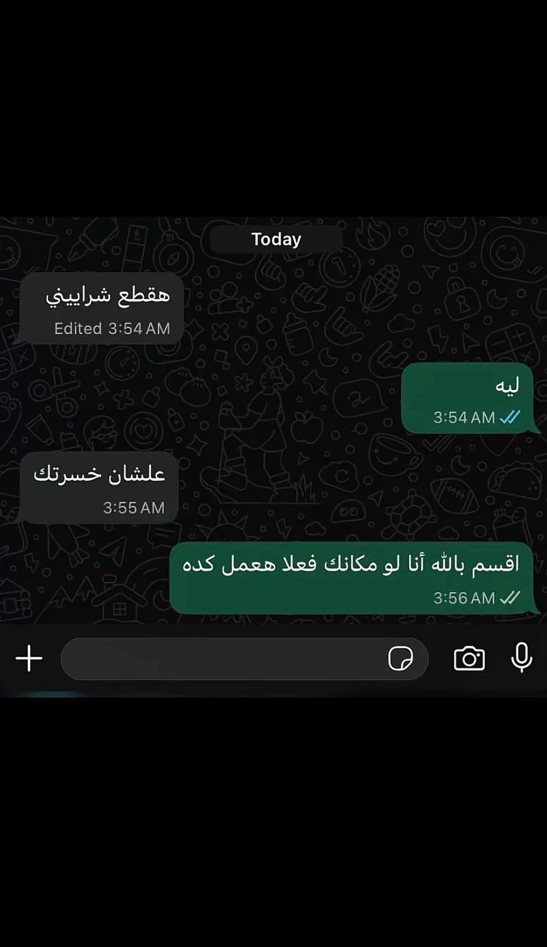 @XX_Elsadny_XX