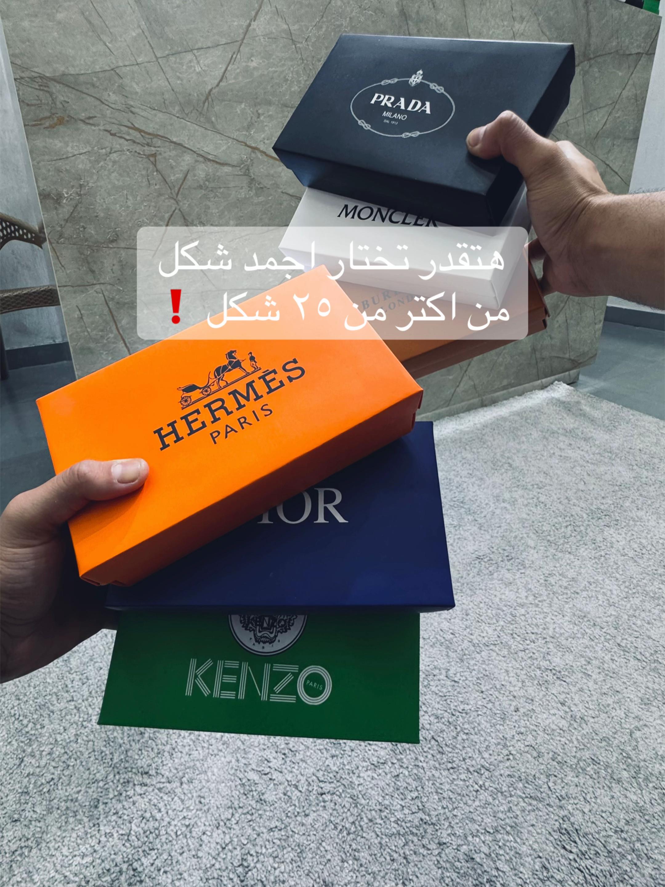 @کــــود ستــــور