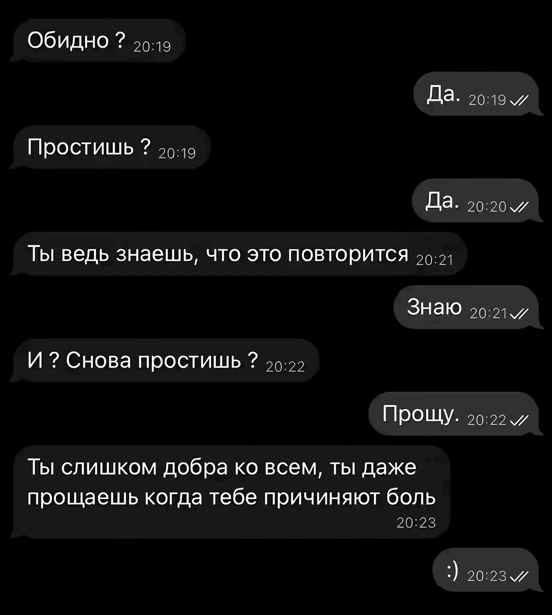 @викса🪽