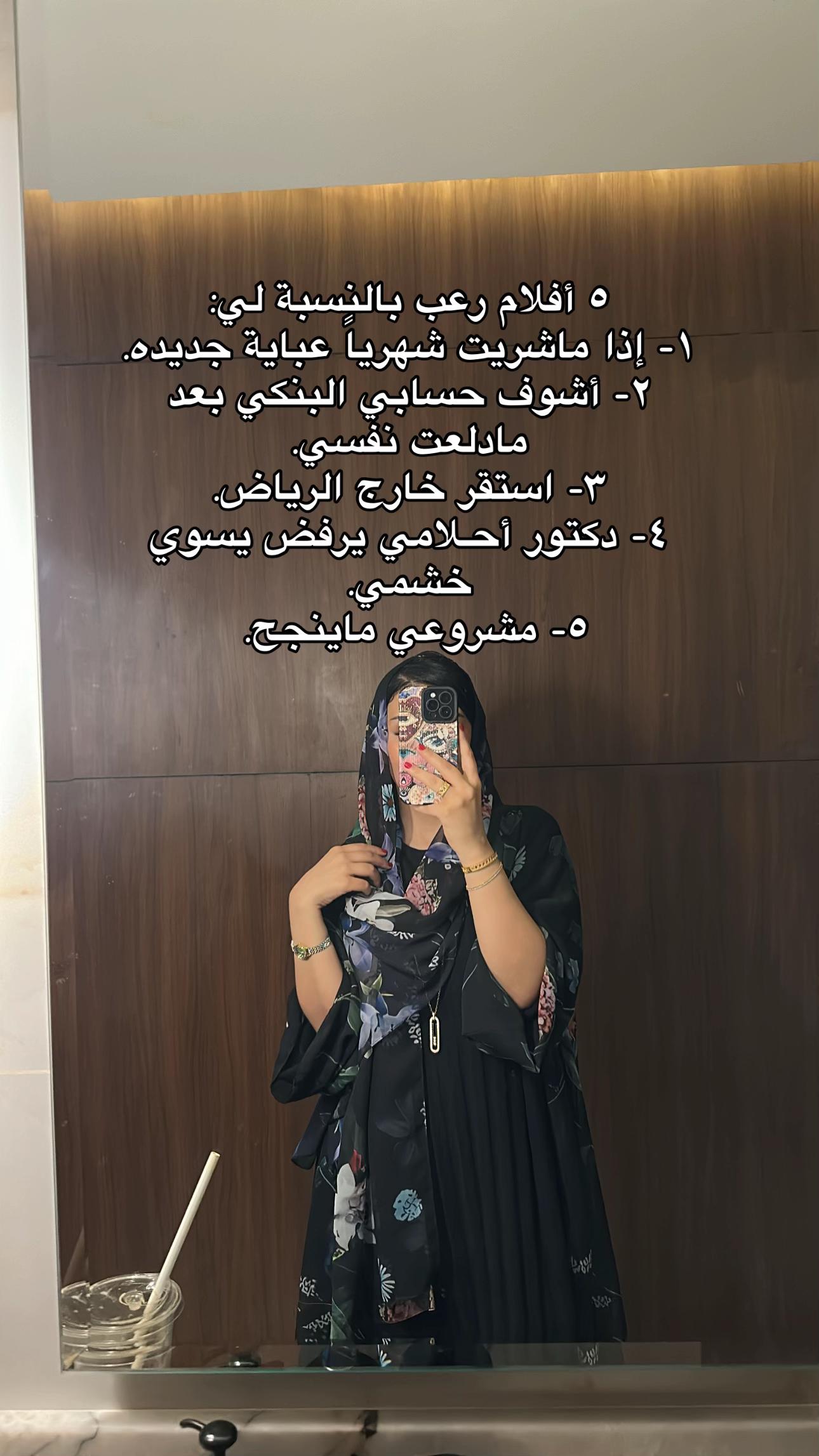 @لاما 🪄