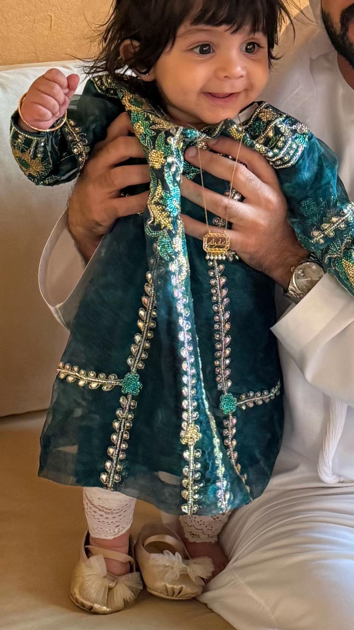 @آمنه الرميثي