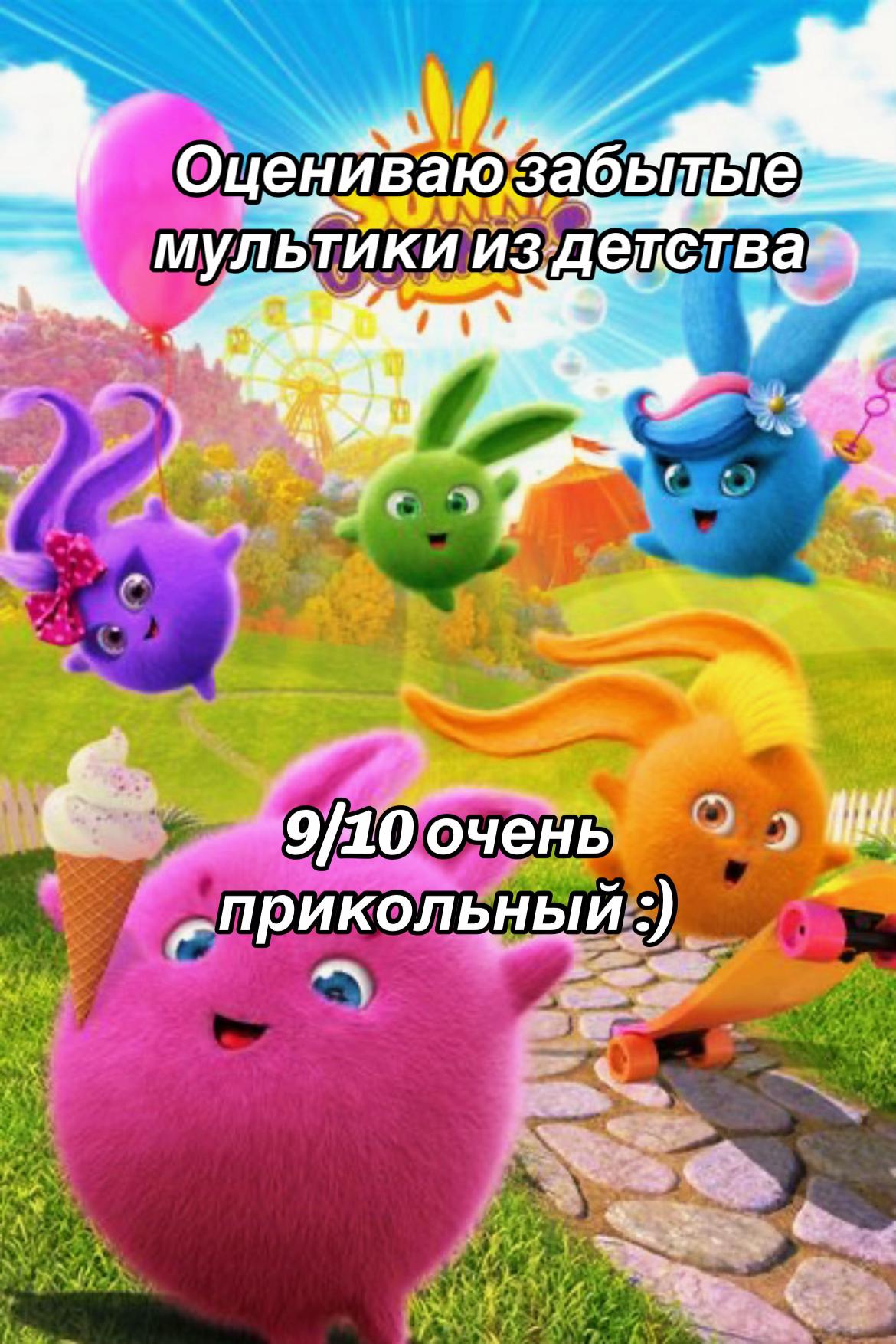 @Evka🍥
