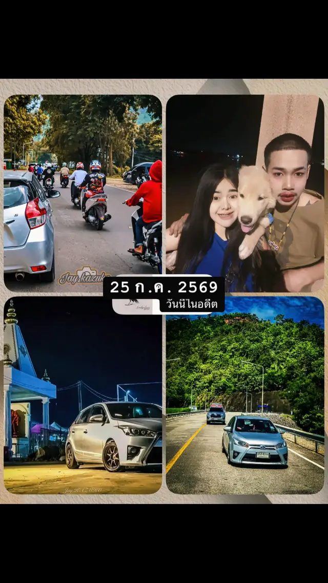 @🧸🌈มันนี่ ช่องหลัก🌿